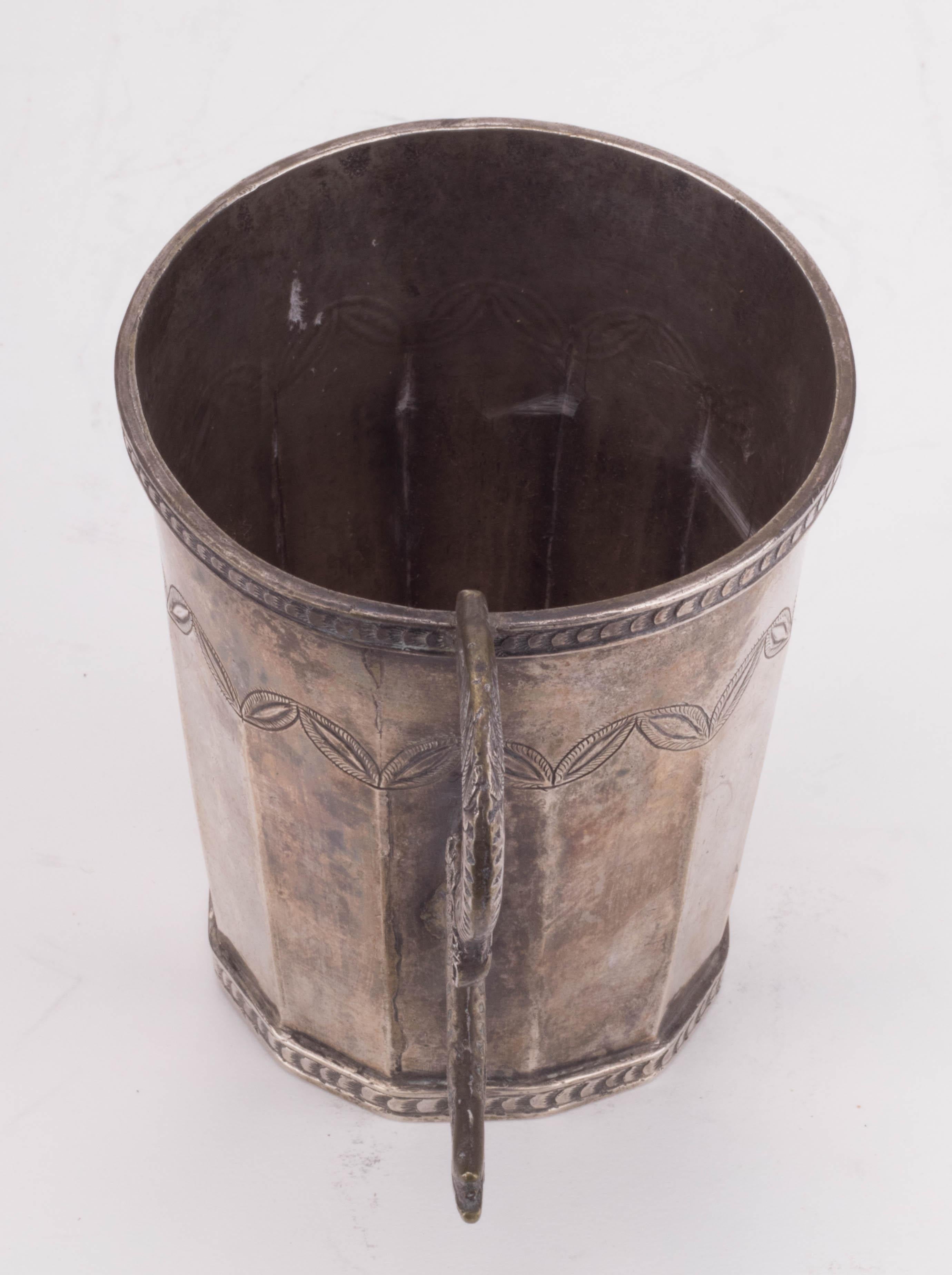 18th Century Probably Peruvian Silver Engraved Jug with Snake Shaped Handle 5