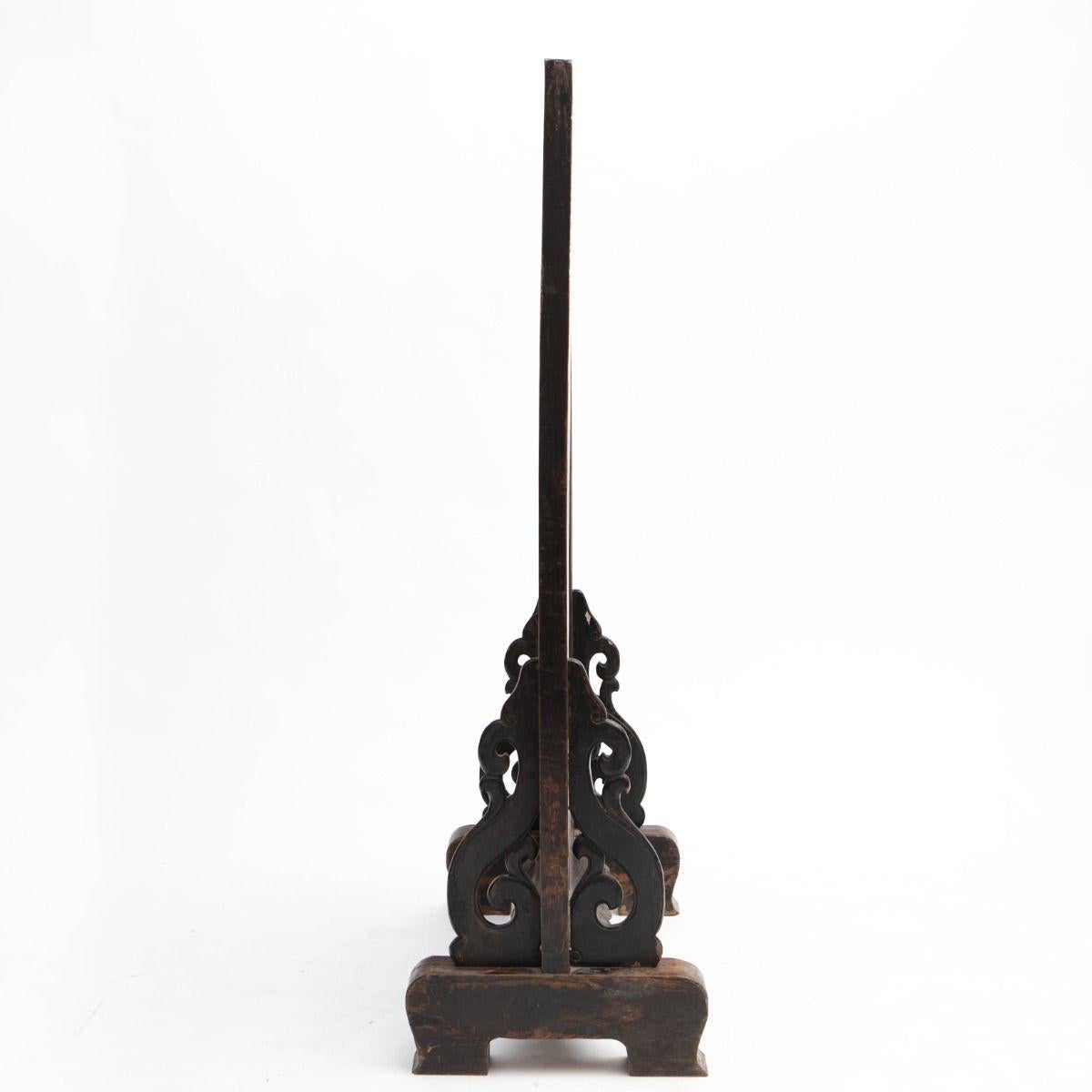 Lacquered 18th Century Qing Dynasty Chinese Lacquer Screen with Calligraphy For Sale
