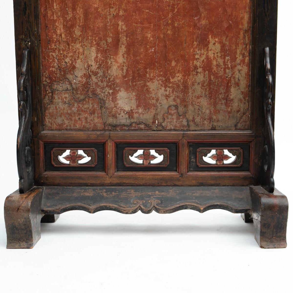 18th Century Qing Dynasty Chinese Lacquer Screen with Calligraphy For Sale 1