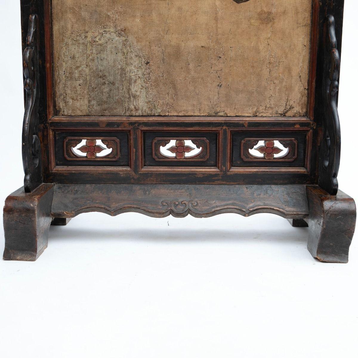 18th Century Qing Dynasty Chinese Lacquer Screen with Calligraphy For Sale 2