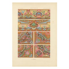 Antique 18th Century Rococo Ceiling and Panel Decoration – French Floral Scrolls, 1869