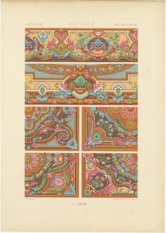 Plafond et panneau rococo du XVIIIe siècle - Rouleaux floraux français, 1869