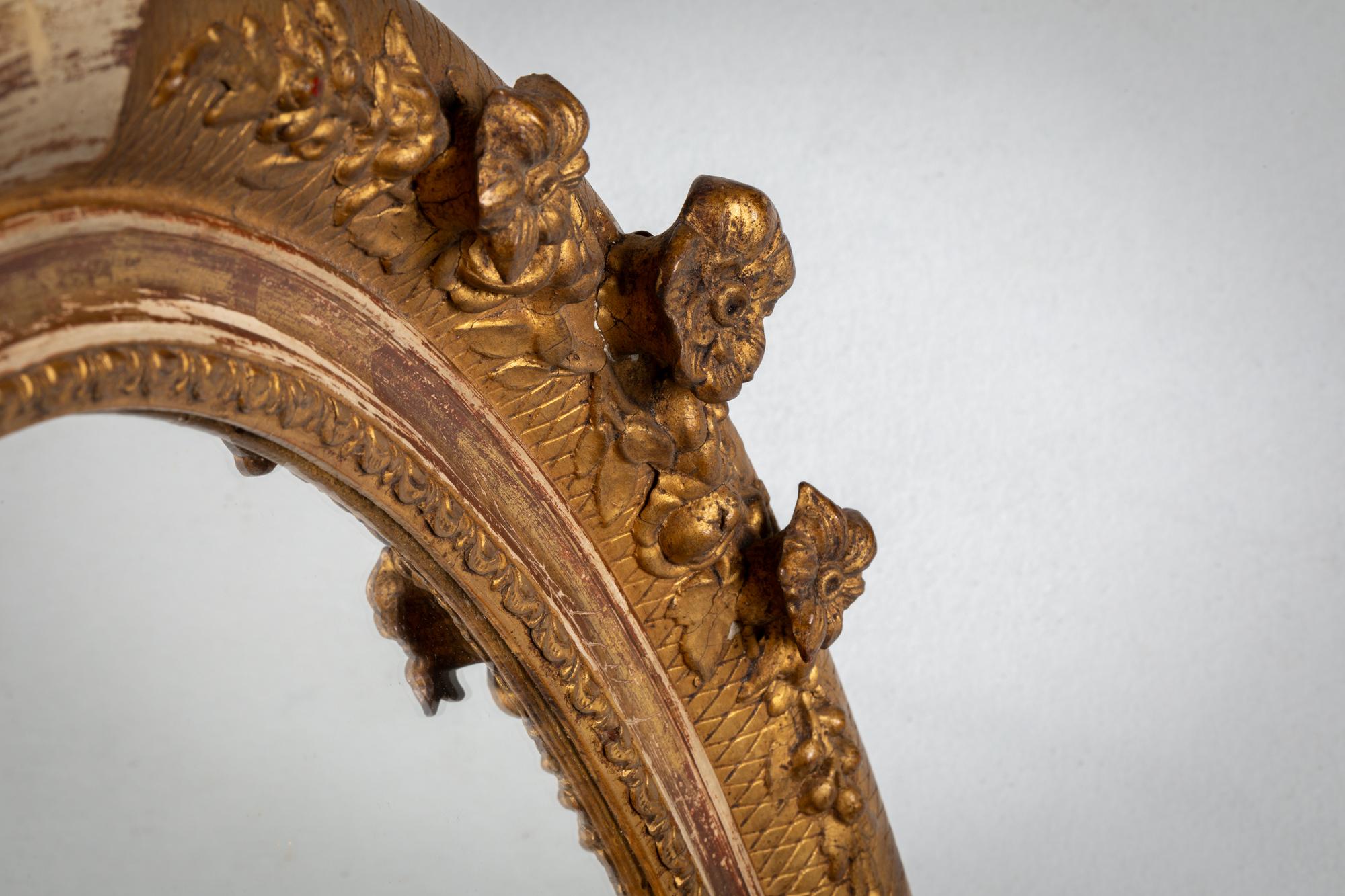 18th Century Romantic Mirror in Carved and Gilded Wood In Good Condition For Sale In Lisboa, PT