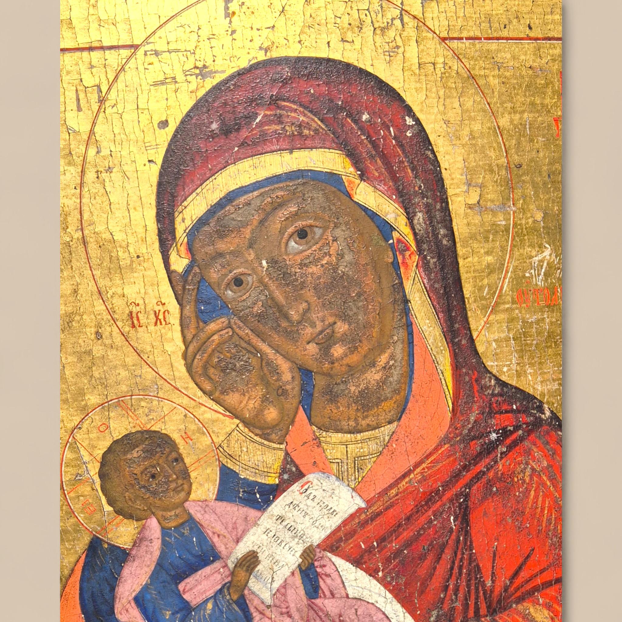 18th-Century Russian Icon Depicting the Virgin of Tenderness (Eleousa) im Angebot 2