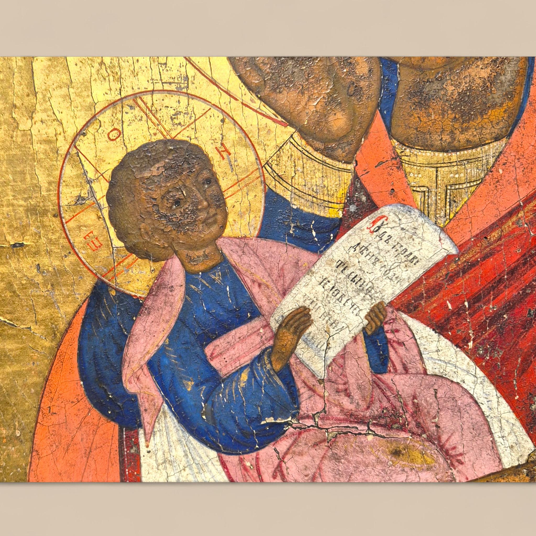 18th-Century Russian Icon Depicting the Virgin of Tenderness (Eleousa) im Angebot 3