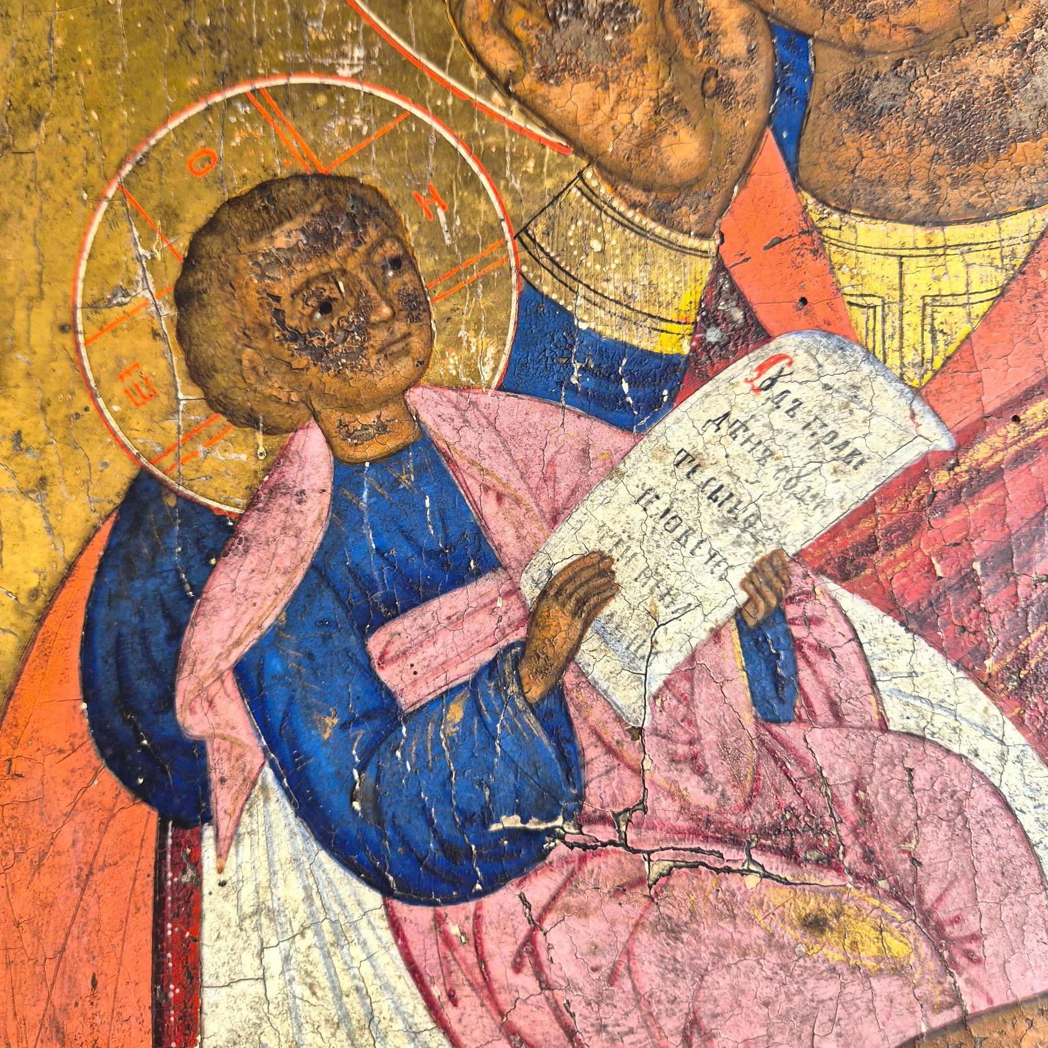 This icon, painted in tempera on wood and highlighted with a gold background, belongs to the great iconographic type of the Virgin of Tenderness (Eleousa). Dating from 18th-century Russia, it preserves the Byzantine canon while revealing a popular