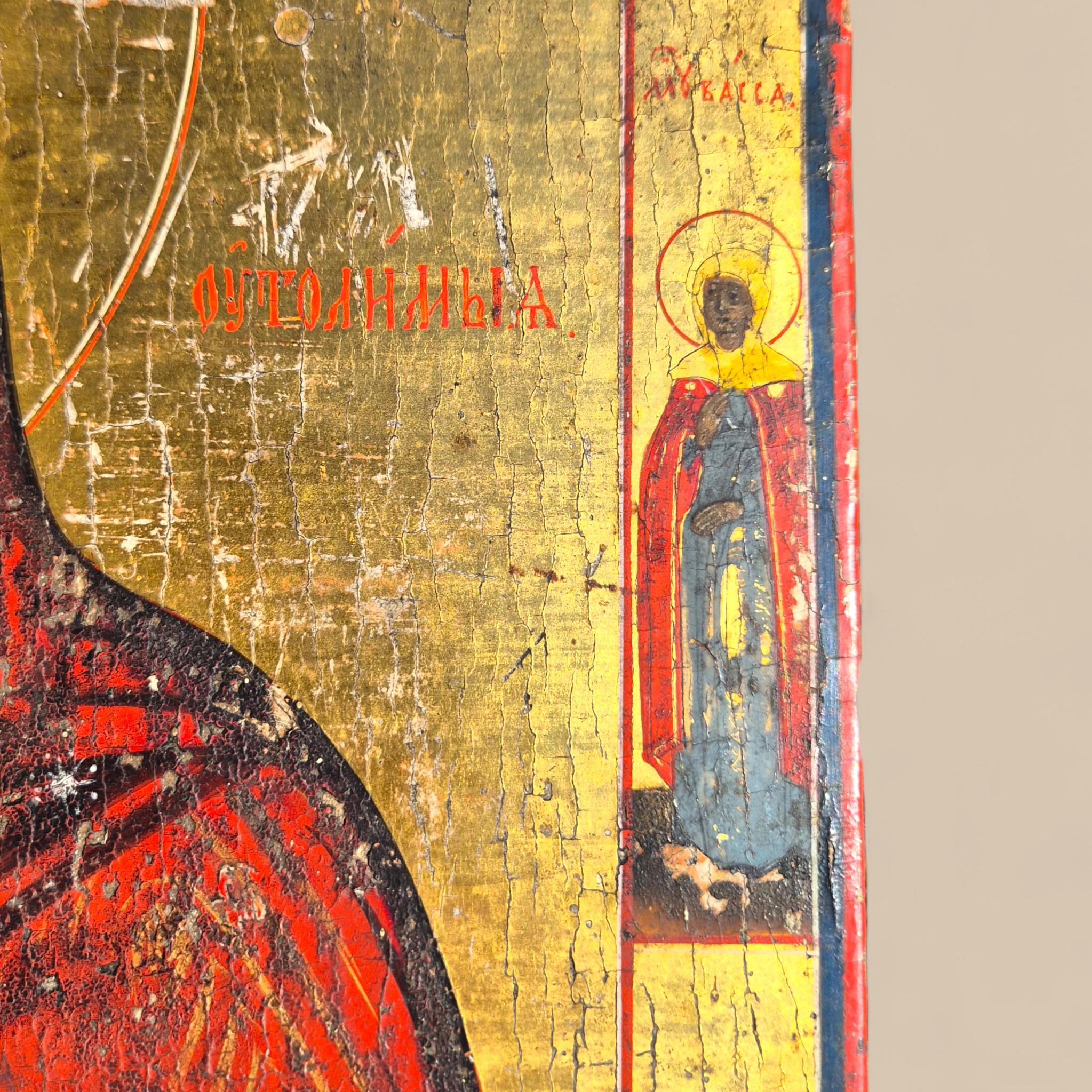 18th-Century Russian Icon Depicting the Virgin of Tenderness (Eleousa) im Zustand „Gut“ im Angebot in NICE, FR