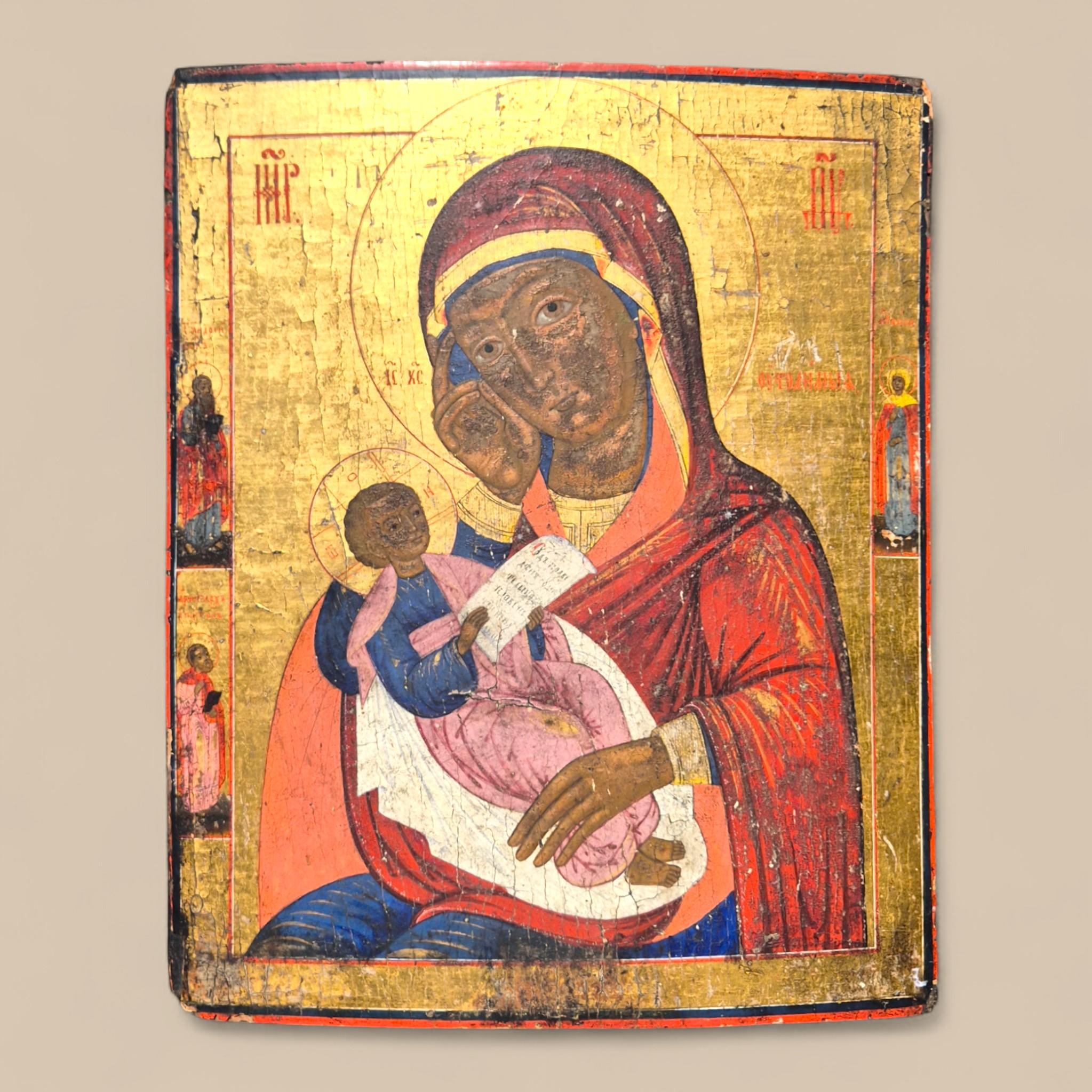18th-Century Russian Icon Depicting the Virgin of Tenderness (Eleousa) (Blattgold) im Angebot