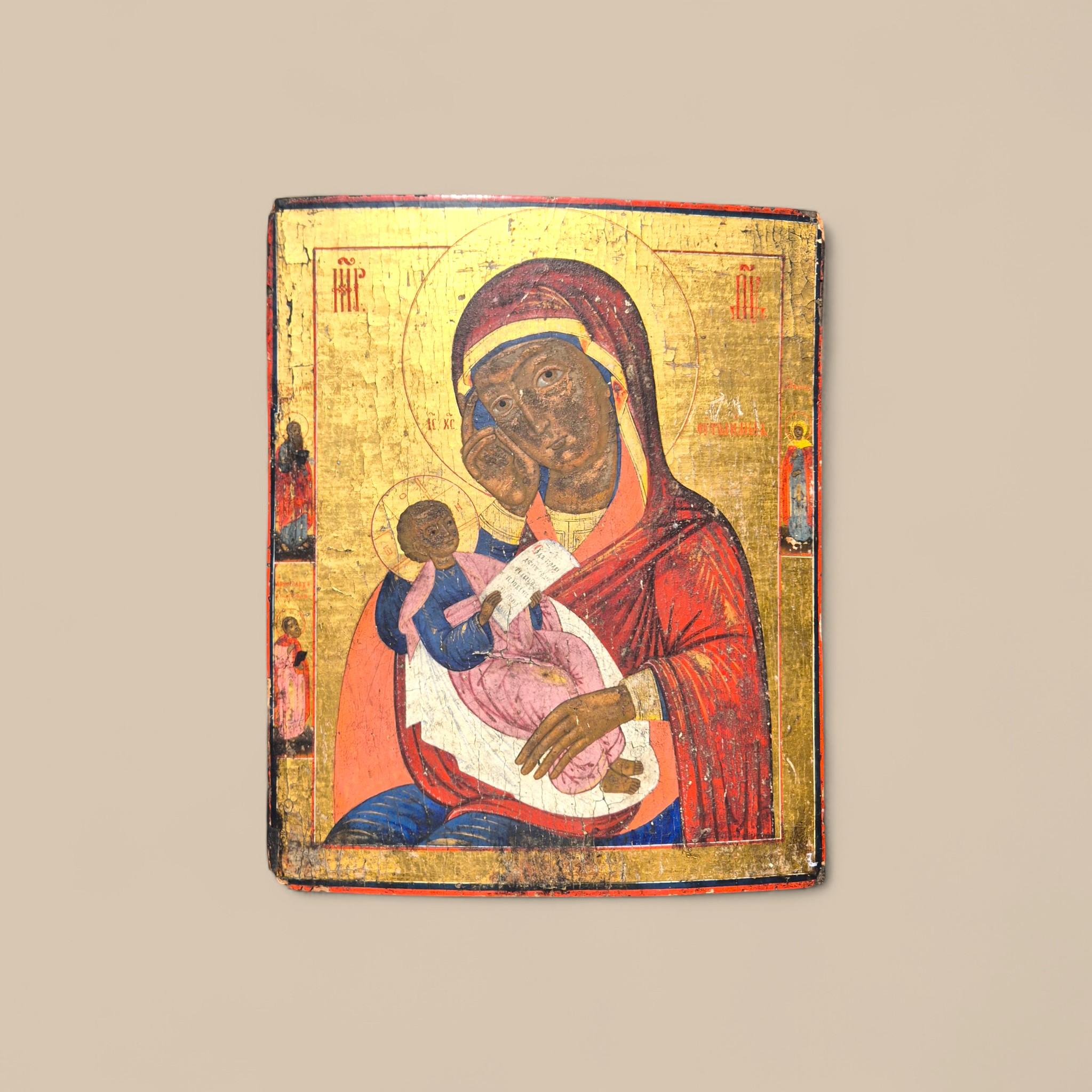 18th-Century Russian Icon Depicting the Virgin of Tenderness (Eleousa) im Angebot 1