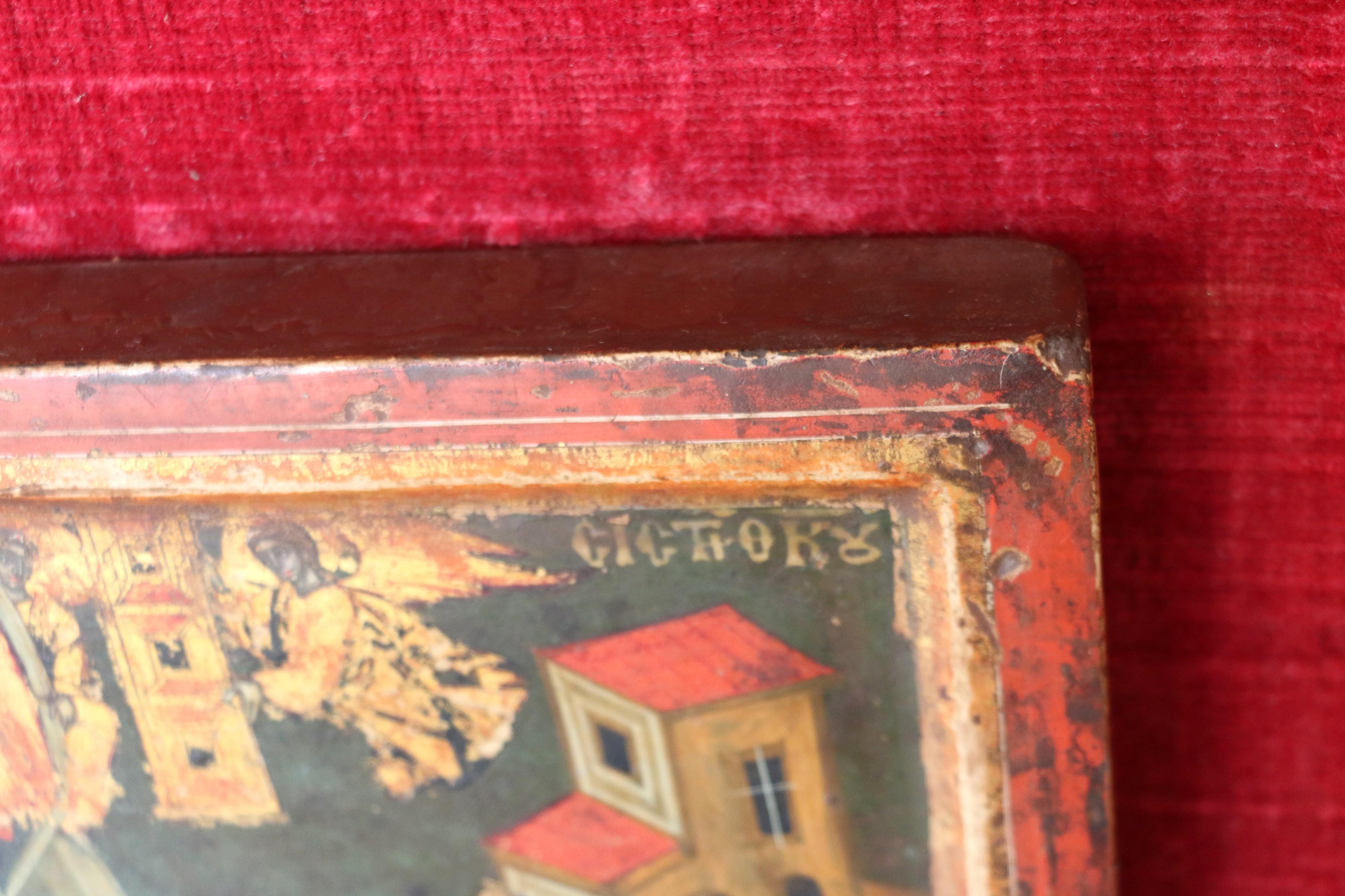 Russische Ikone der Entschlafung der Gottesmutter aus dem 18. Jahrhundert. Wood Malerei im Angebot 10