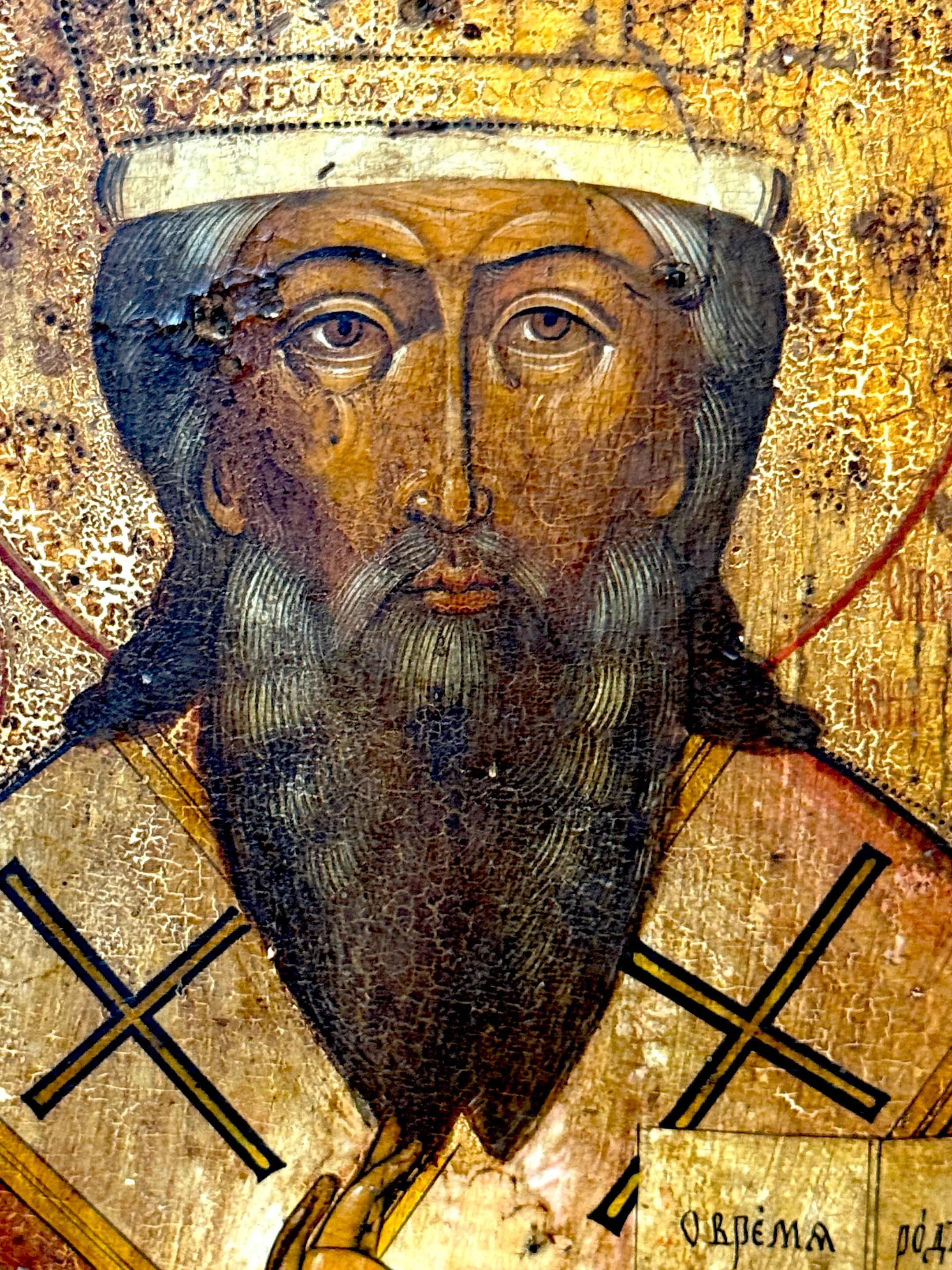 18th Century Russian Icon St. Nicholas the Wonderworker, Circa 1780 im Angebot 3