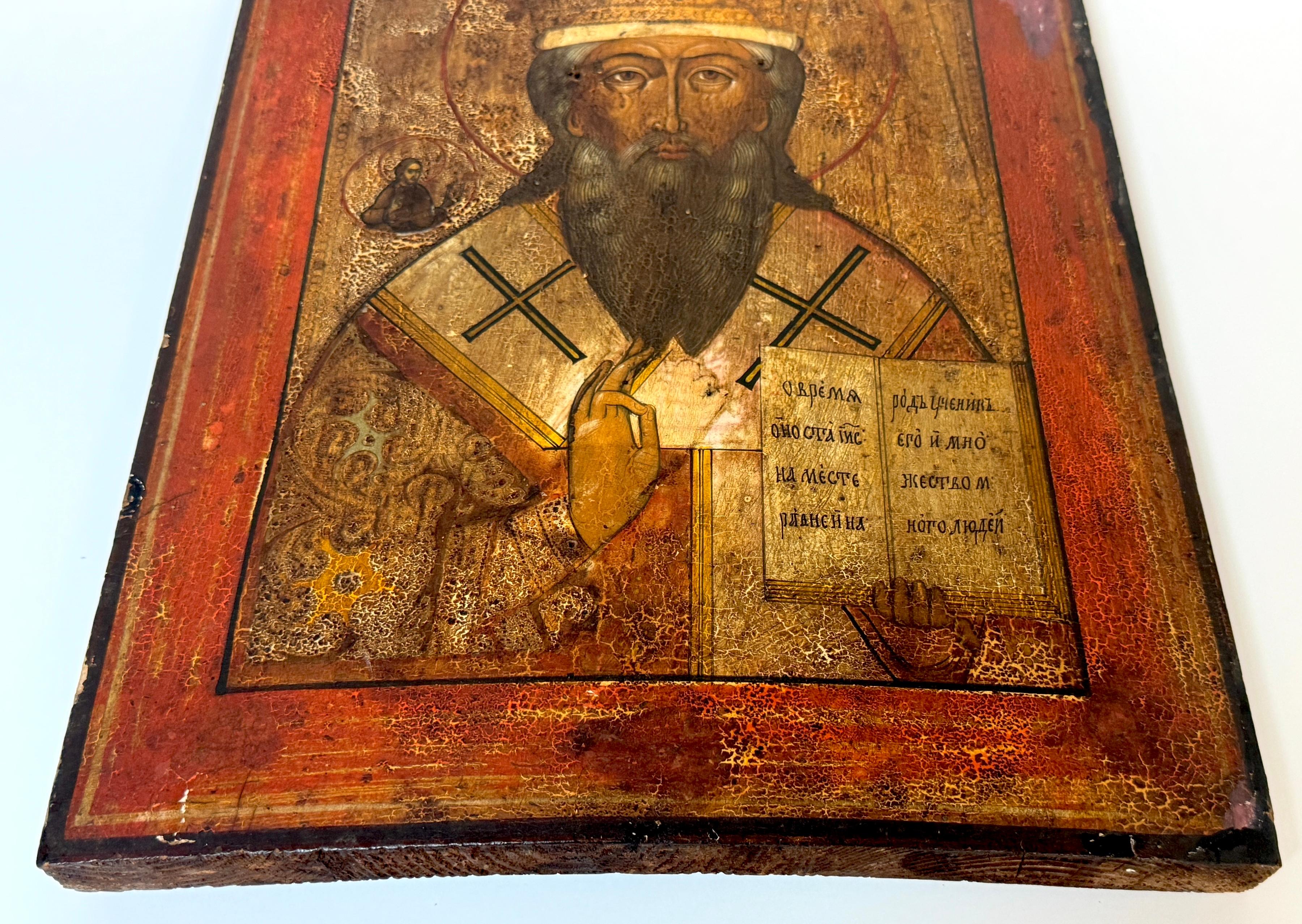 18th Century Russian Icon St. Nicholas the Wonderworker, Circa 1780 im Angebot 5