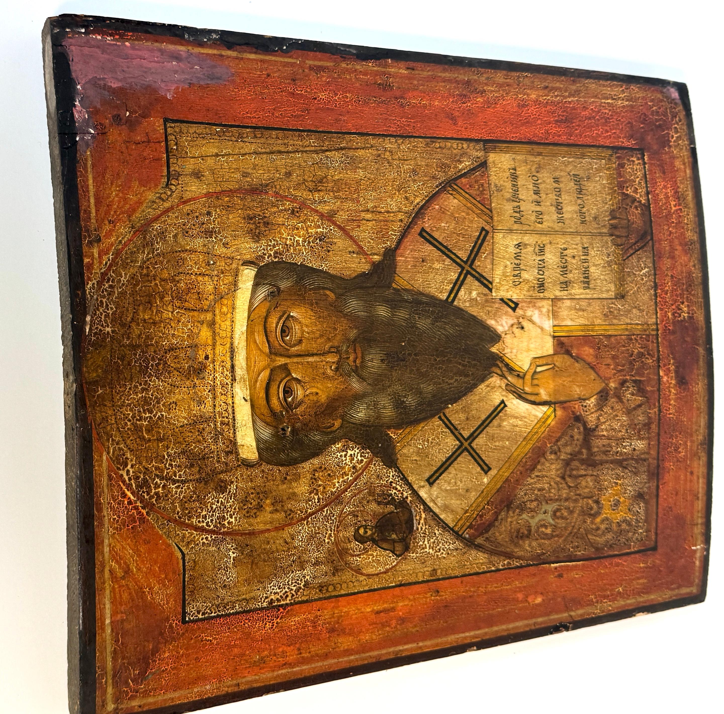 18th Century Russian Icon St. Nicholas the Wonderworker, Circa 1780 im Angebot 7