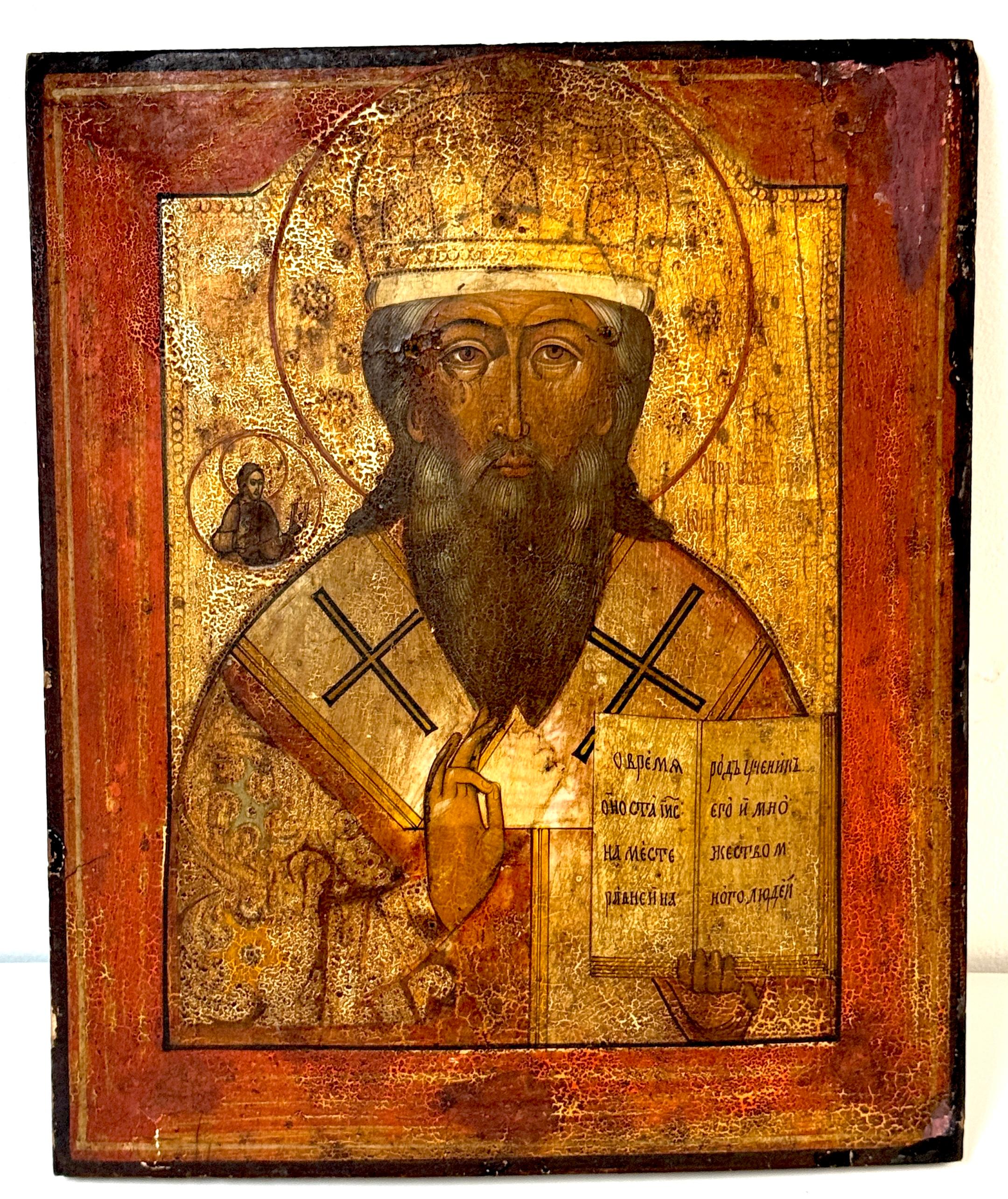18th-Century Russian Icon of St. Nicholas the Wonderworker, circa 1780

A finely painted and richly gilded Russian Orthodox icon depicting St. Nicholas the Wonderworker, dating to the late 18th century, circa 1780. Executed in egg tempera and gold