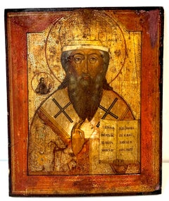 18th Century Russian Icon St. Nicholas the Wonderworker, Circa 1780