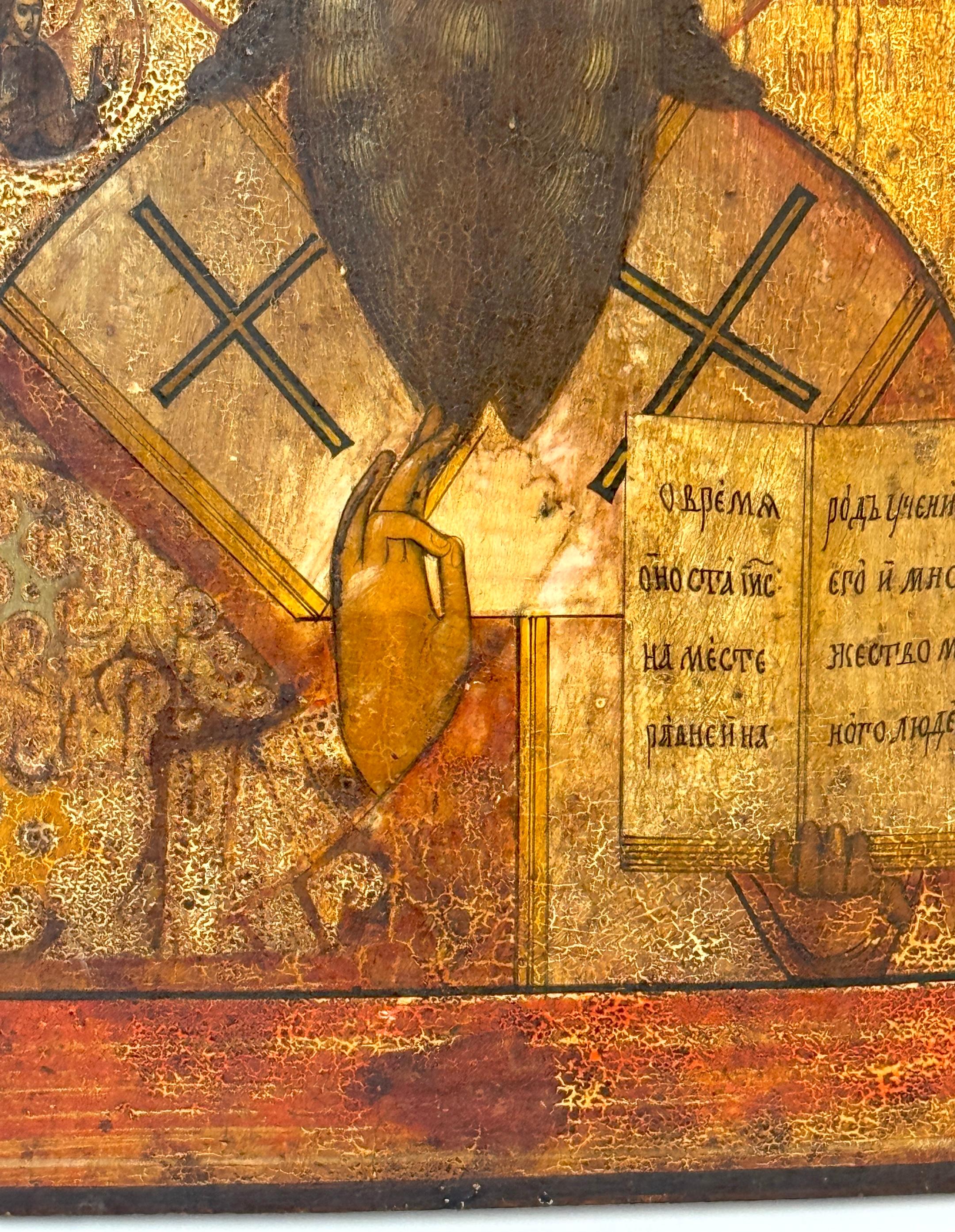 18th Century Russian Icon St. Nicholas the Wonderworker, Circa 1780 im Angebot 1