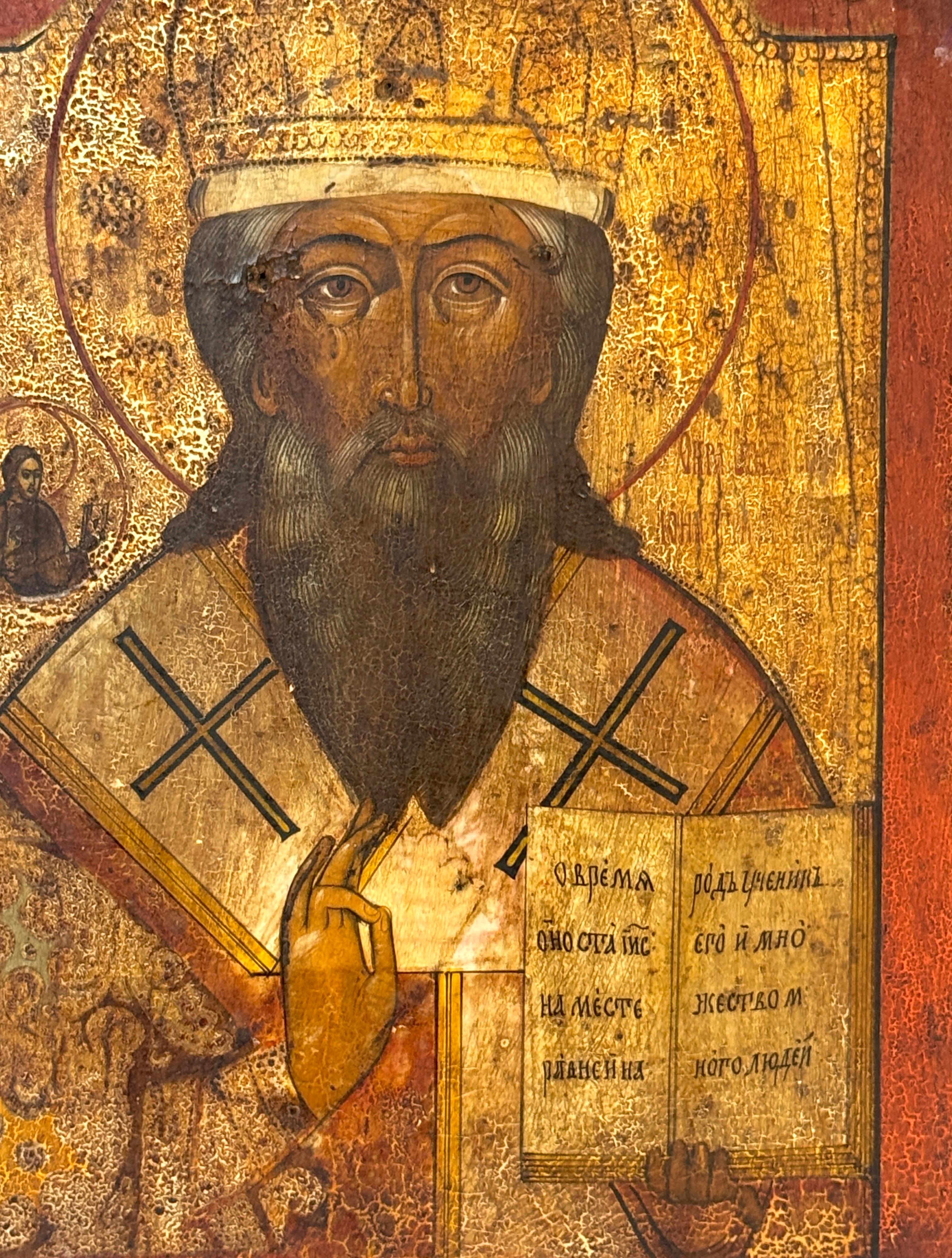 18th Century Russian Icon St. Nicholas the Wonderworker, Circa 1780 im Angebot 2