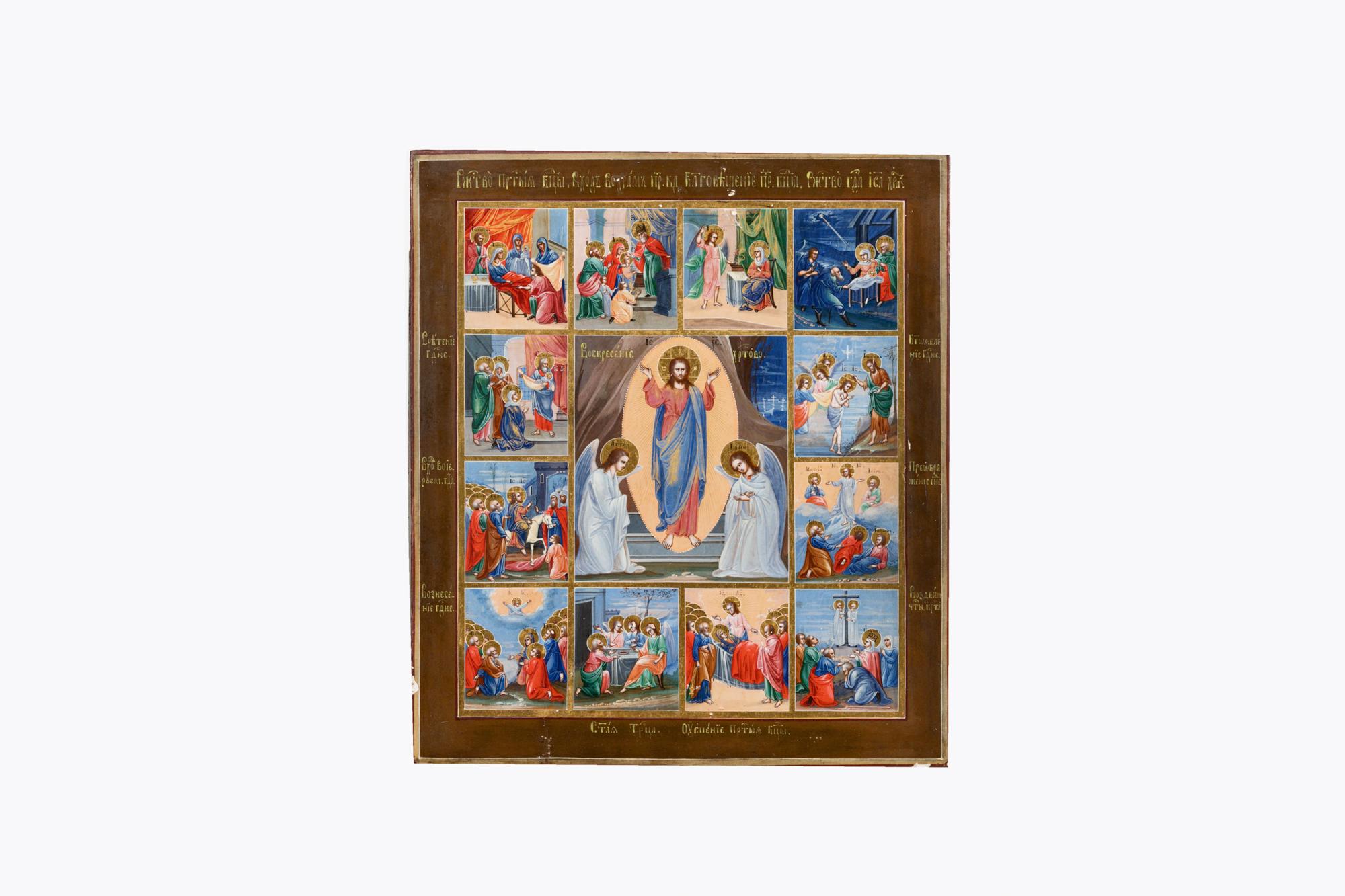 Placca con icona dipinta a mano della chiesa ortodossa russa del XVIII secolo In condizioni ottime in vendita a Dublin 8, IE