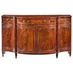 18th Century Serpentine Commode by Gillows of Lancaster