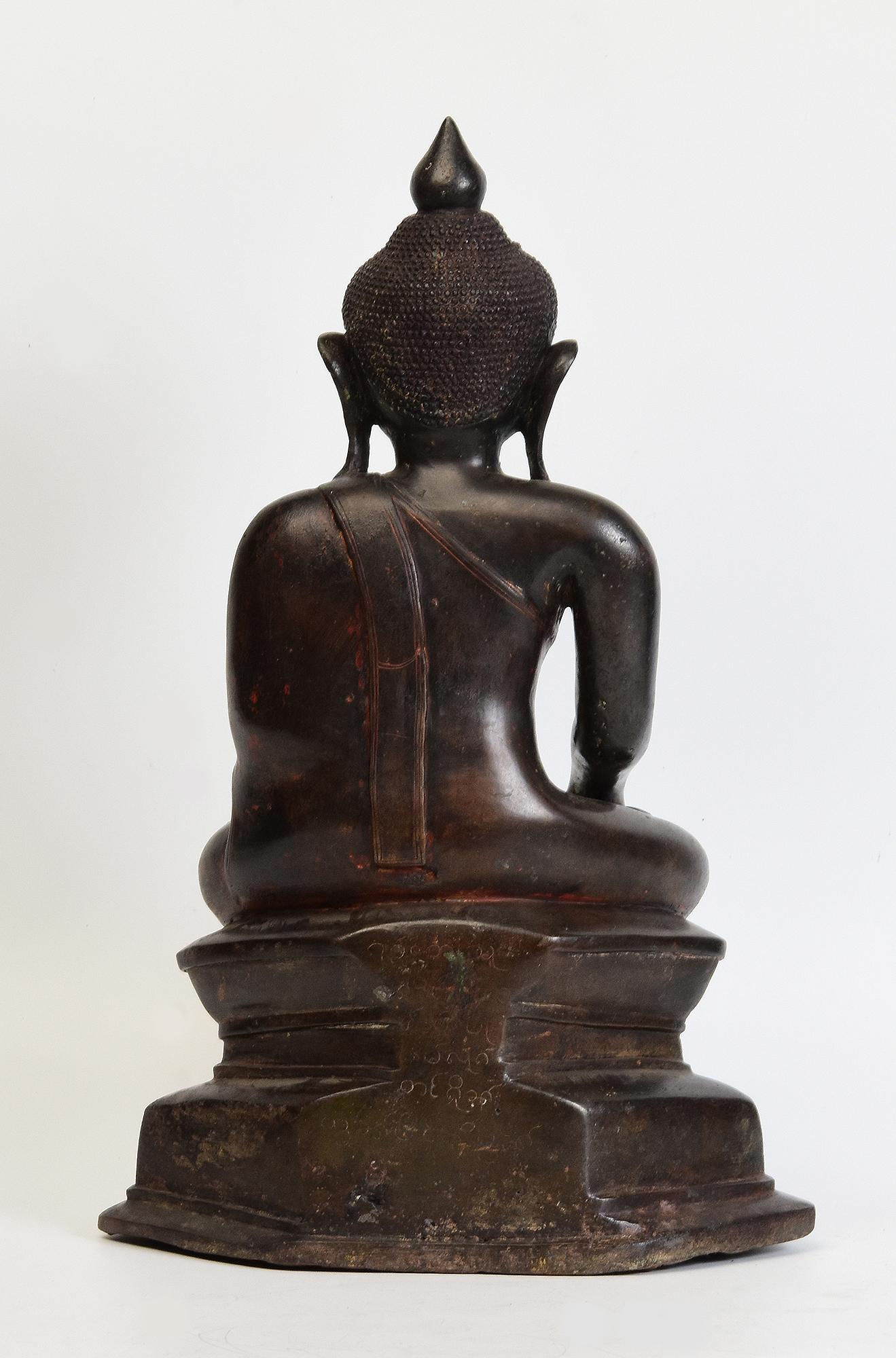 18th Century, Shan, Antique Burmese Bronze Seated Buddha For Sale 4