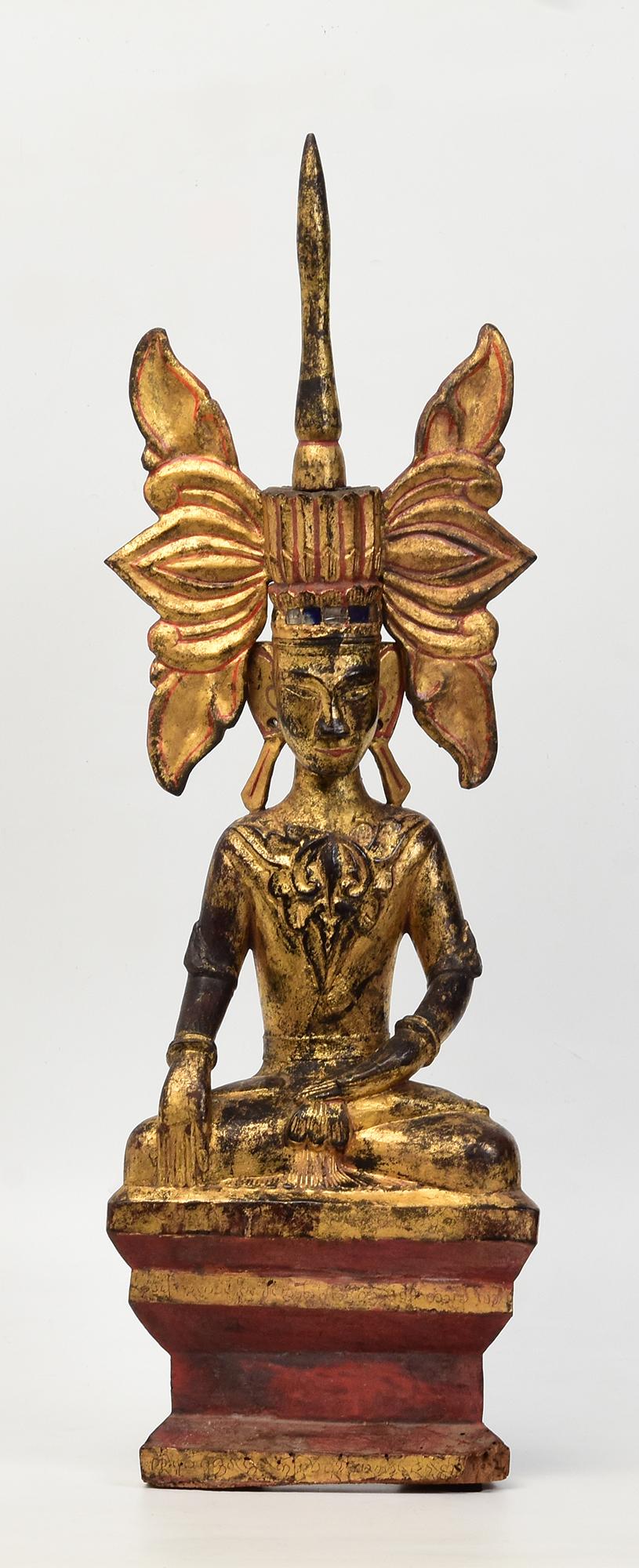 18th Century, Shan, Antique Burmese Wooden Seated Crowned King Buddha Statue For Sale 8