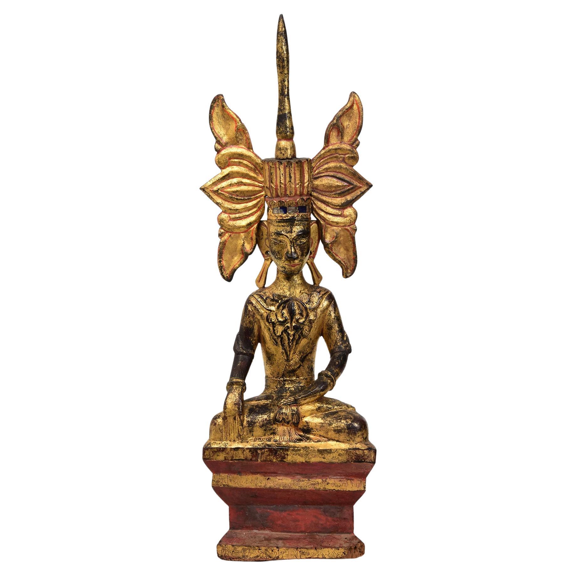 Carved Antiquities
