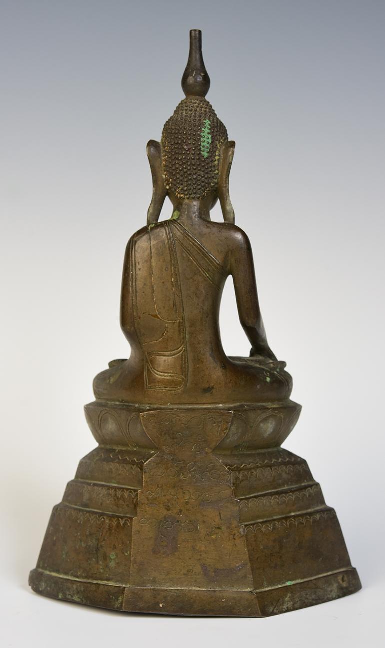 18th Century, Shan, Antique Burmese Bronze Seated Buddha 3