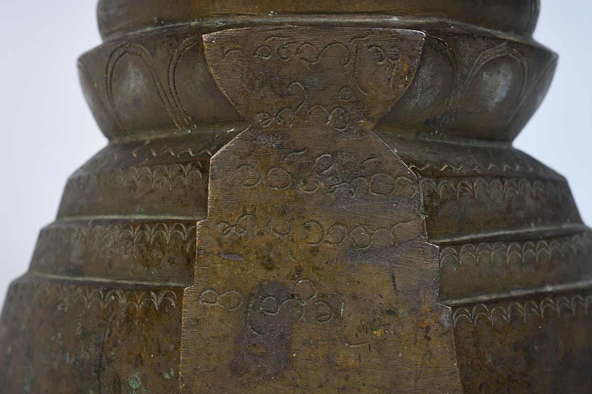 18th Century, Shan, Antique Burmese Bronze Seated Buddha 4