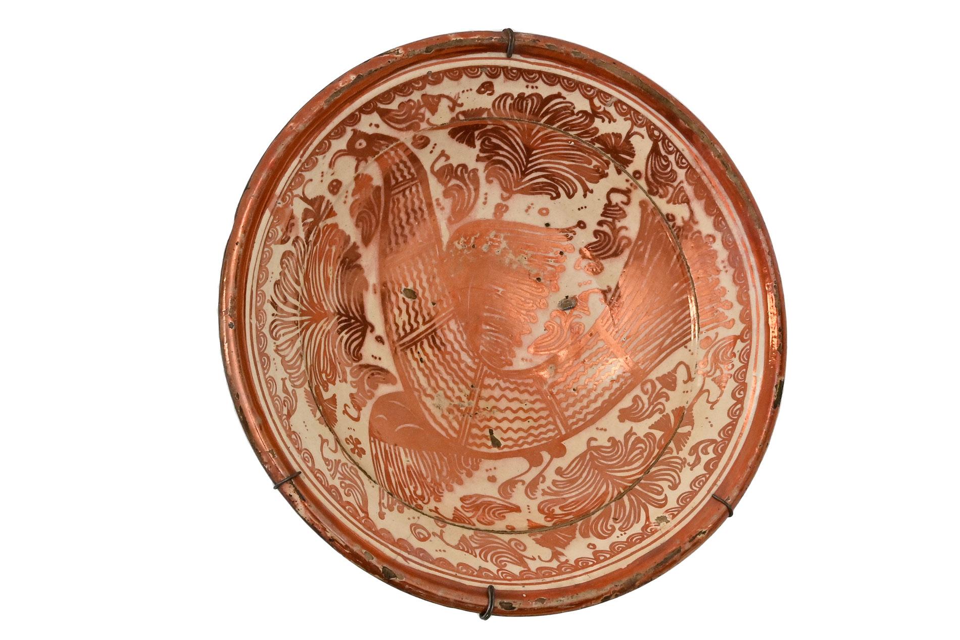 Spanish 18th Century Spain Manises Valencia Ceramic Plate Lustre-Painted Decoration For Sale