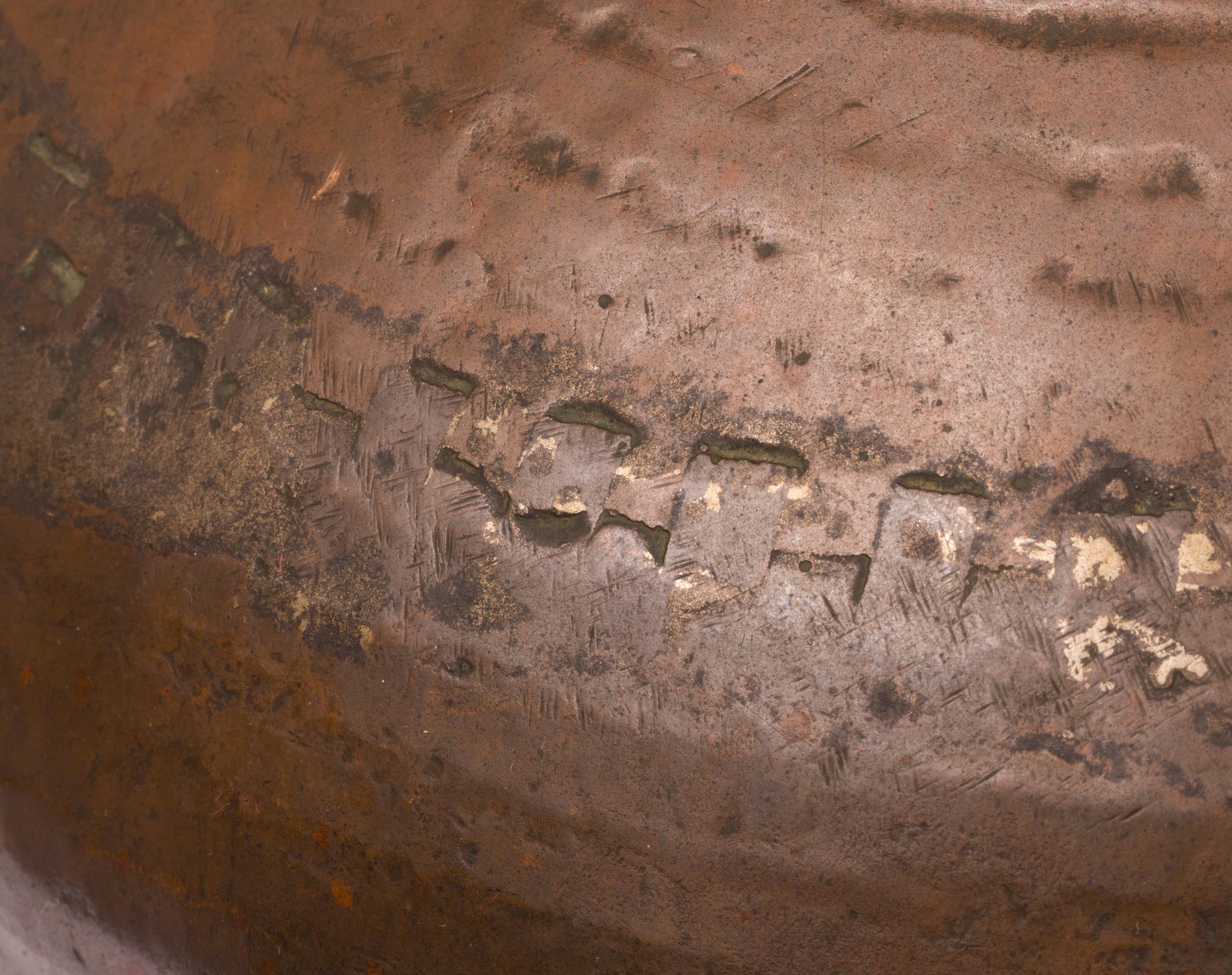 Wasserkrug aus Kupfer im spanischen Arabischen Stil des 18. Jahrhunderts mit gewölbtem Kuppeldeckel im Zustand „Gut“ im Angebot in Madrid, ES