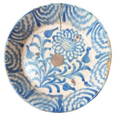 18th century Spanish bowl - No1