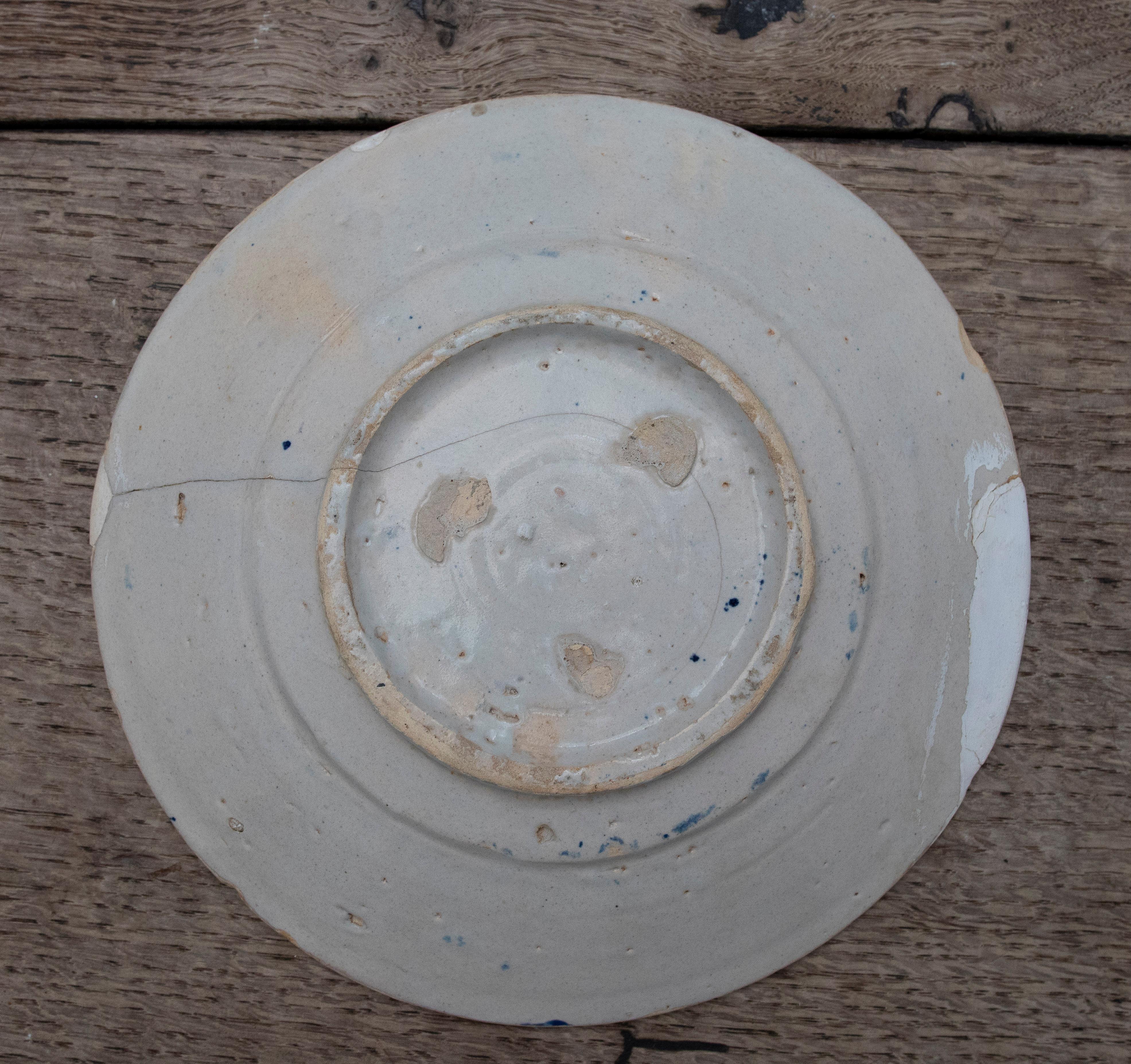 Piatto in ceramica spagnola del XVIII secolo con scena architettonica in vendita 1