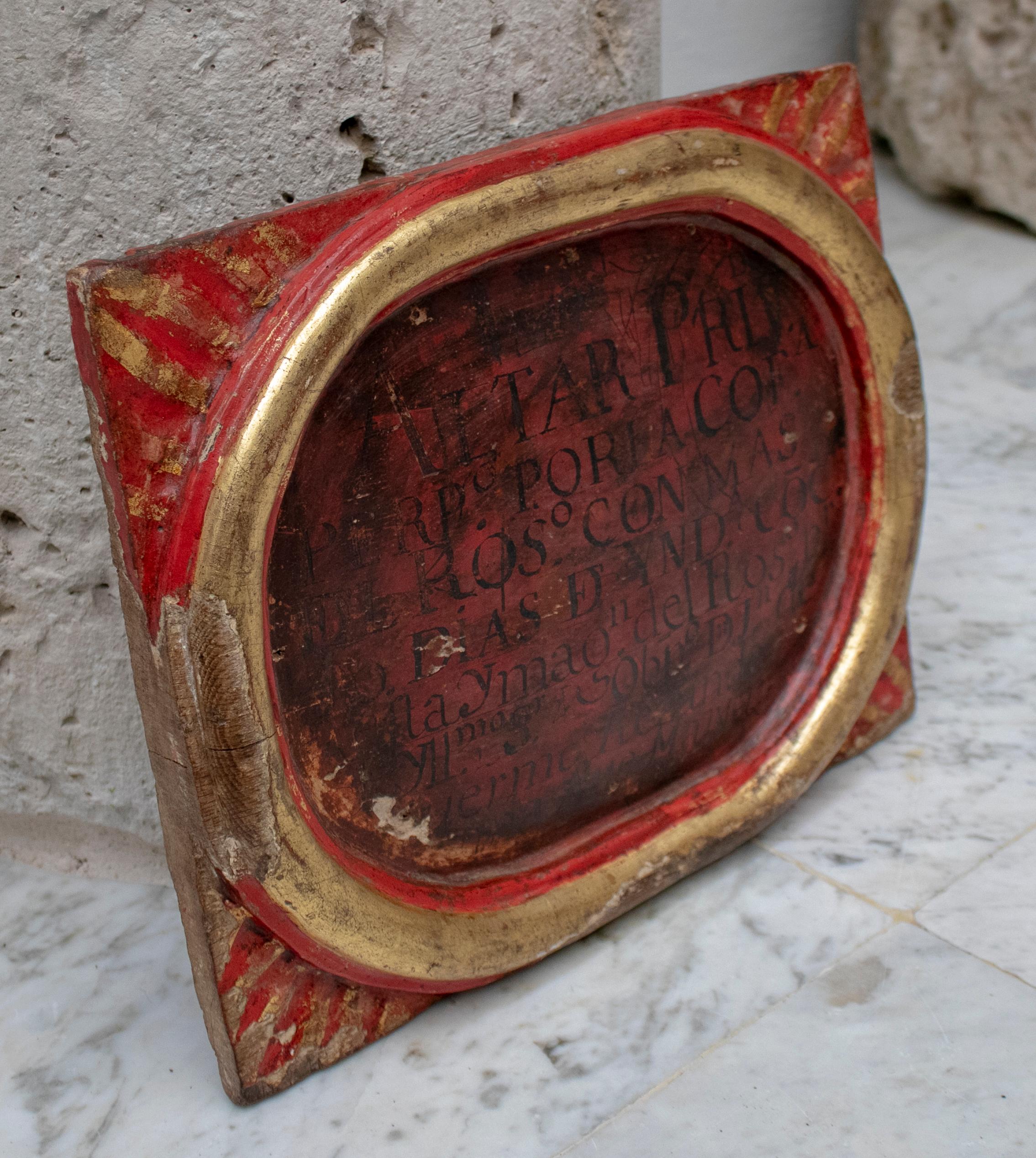 18th century Spanish church painted wooden relief framed inscription.