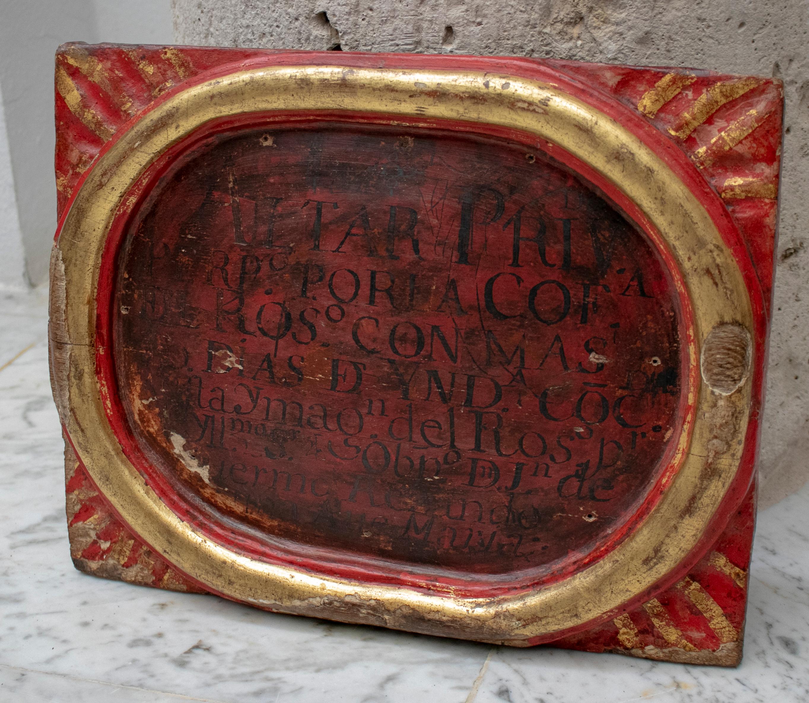 European 18th Century Spanish Church Painted Wooden Relief Framed Inscription For Sale