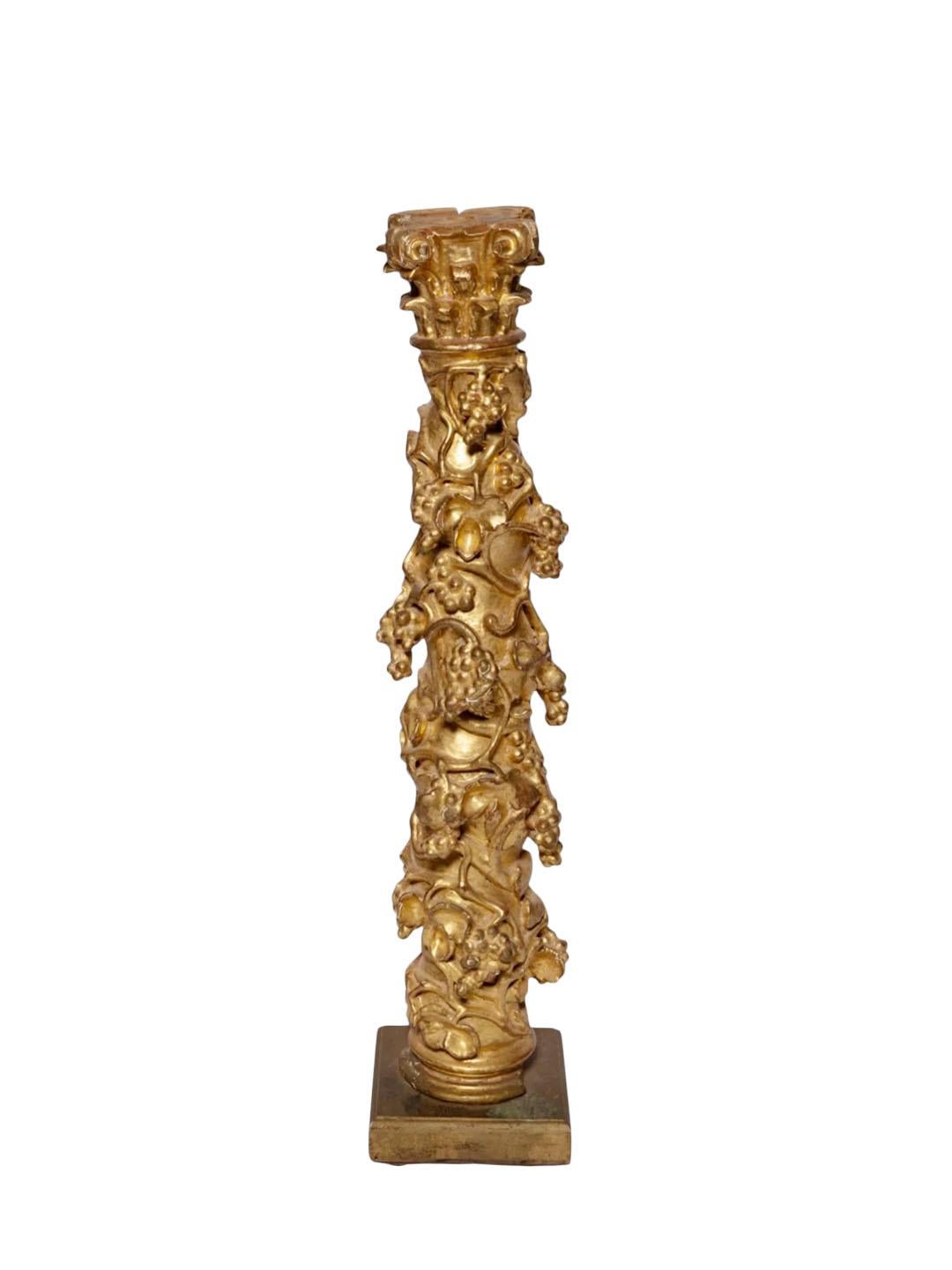 Espagnol Columnes solomoniques dorées espagnoles du 18ème siècle en vente