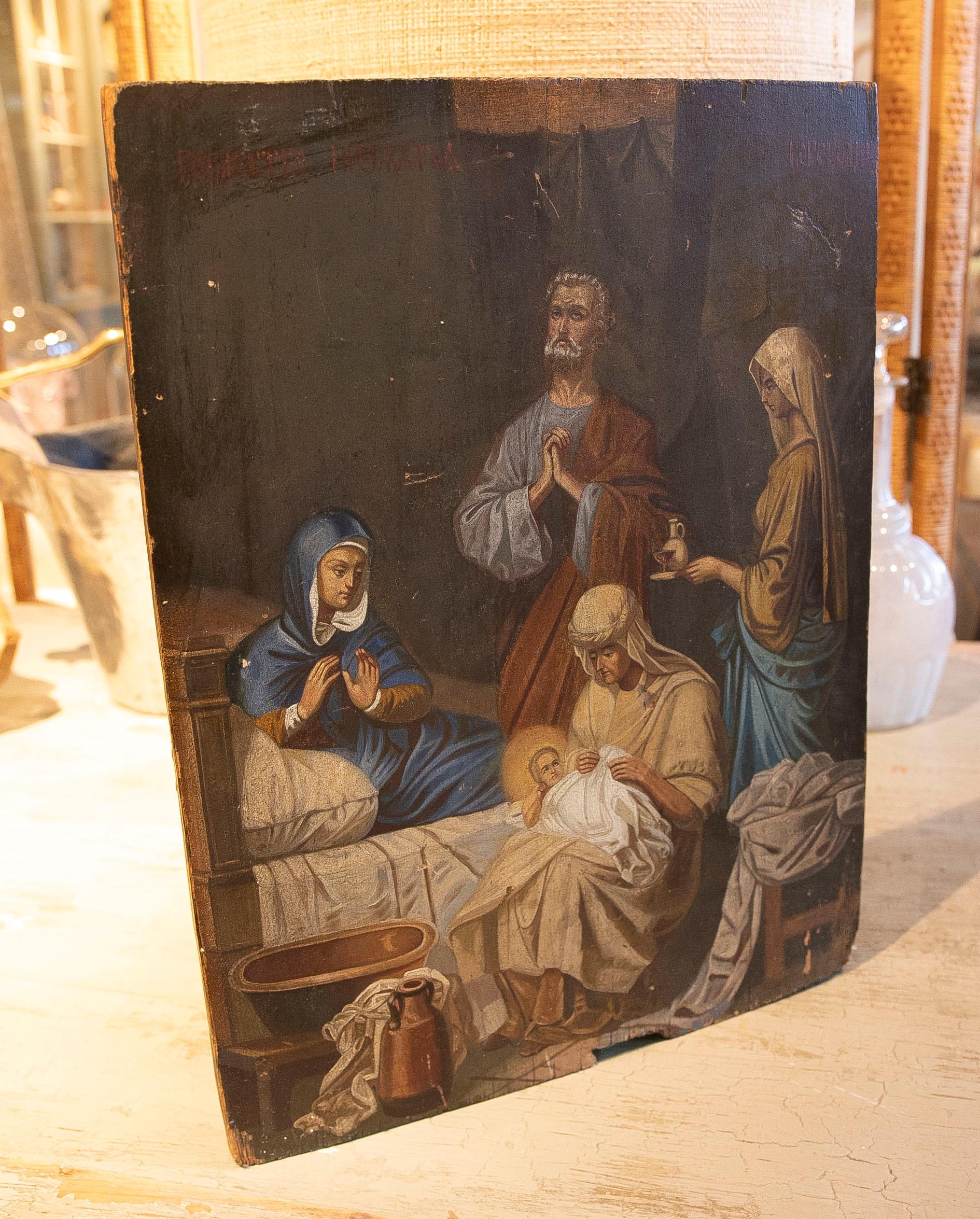 18th Century Spanish Hand-Painted Wooden Panel with Religious Scenes.
Birth of Christ