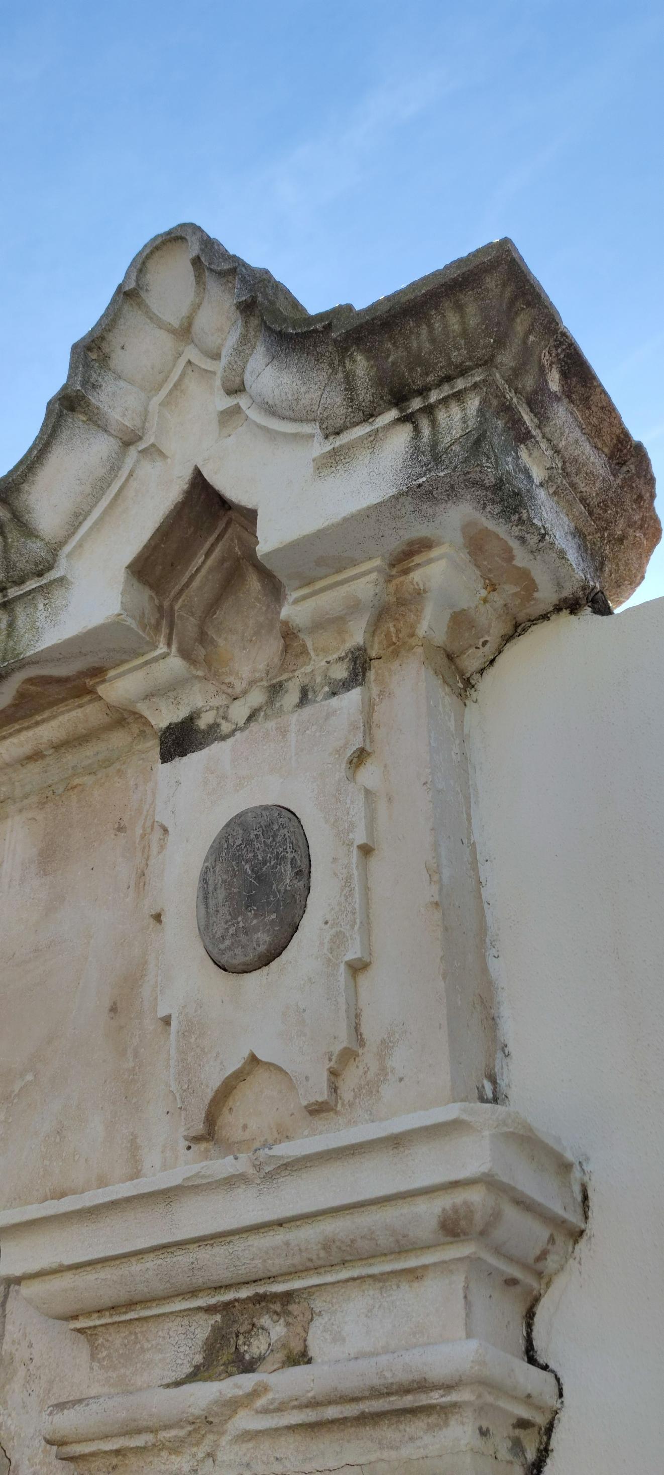 18th Century Spanish Limestone Stately Entrance Surround 2