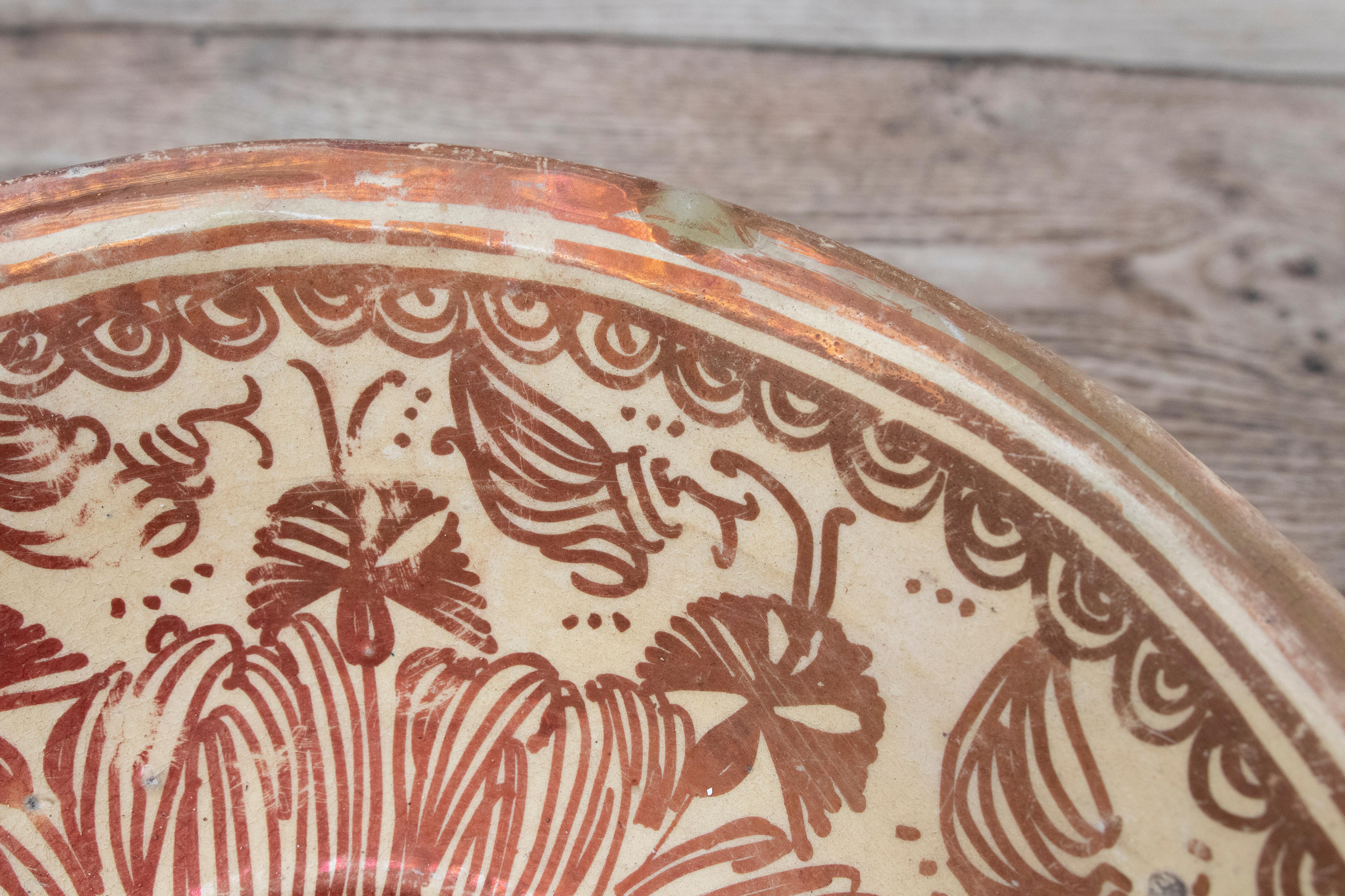 Assiette en céramique espagnole Manises Lusterware du 18ème siècle en vente 3