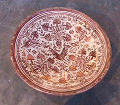 18th Century Spanish Valencian Manises Lusterware Ceramic Plate