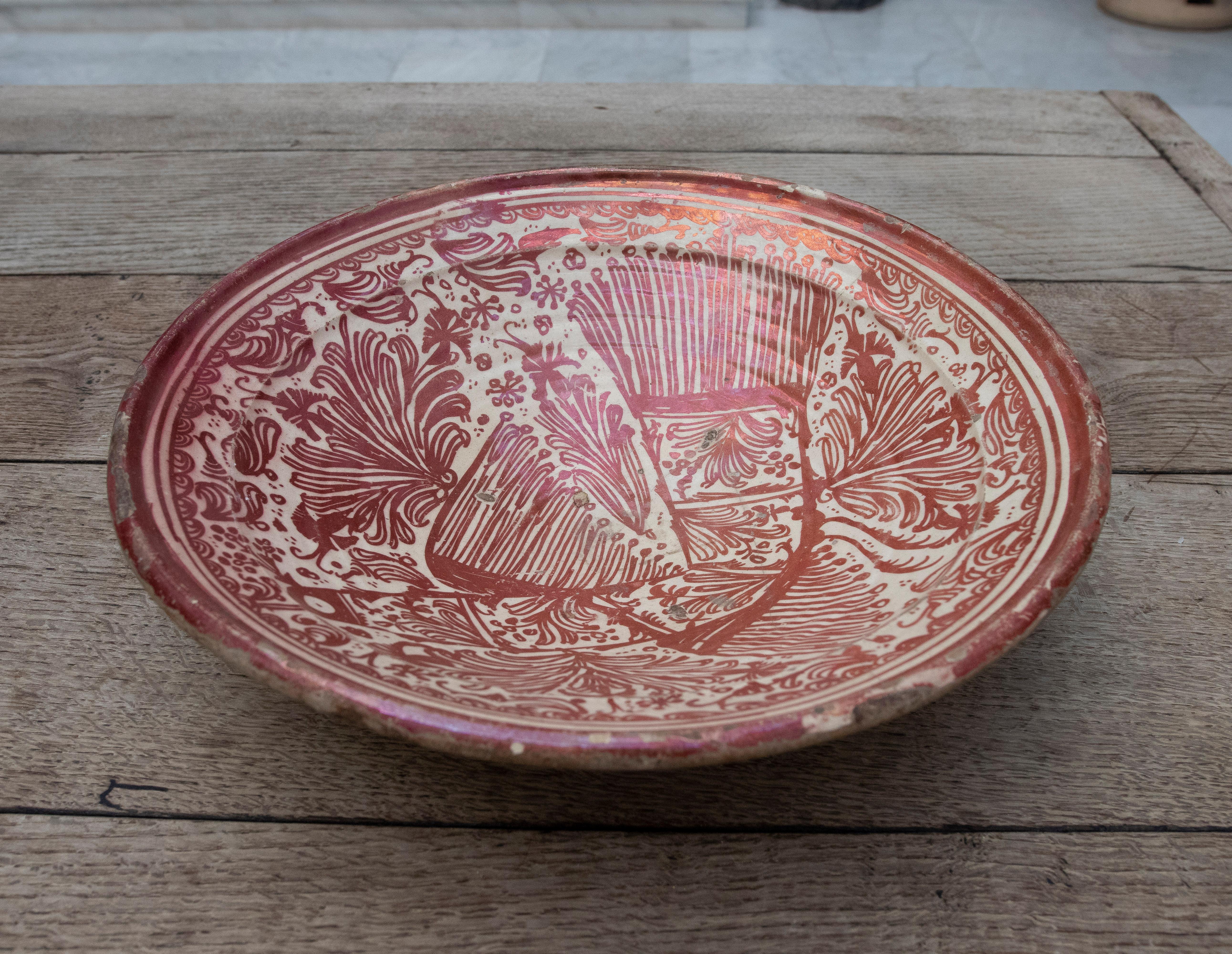 18th Century and Earlier 18th Century Spanish Valencian Manises Lusterware Ceramic Plate For Sale
