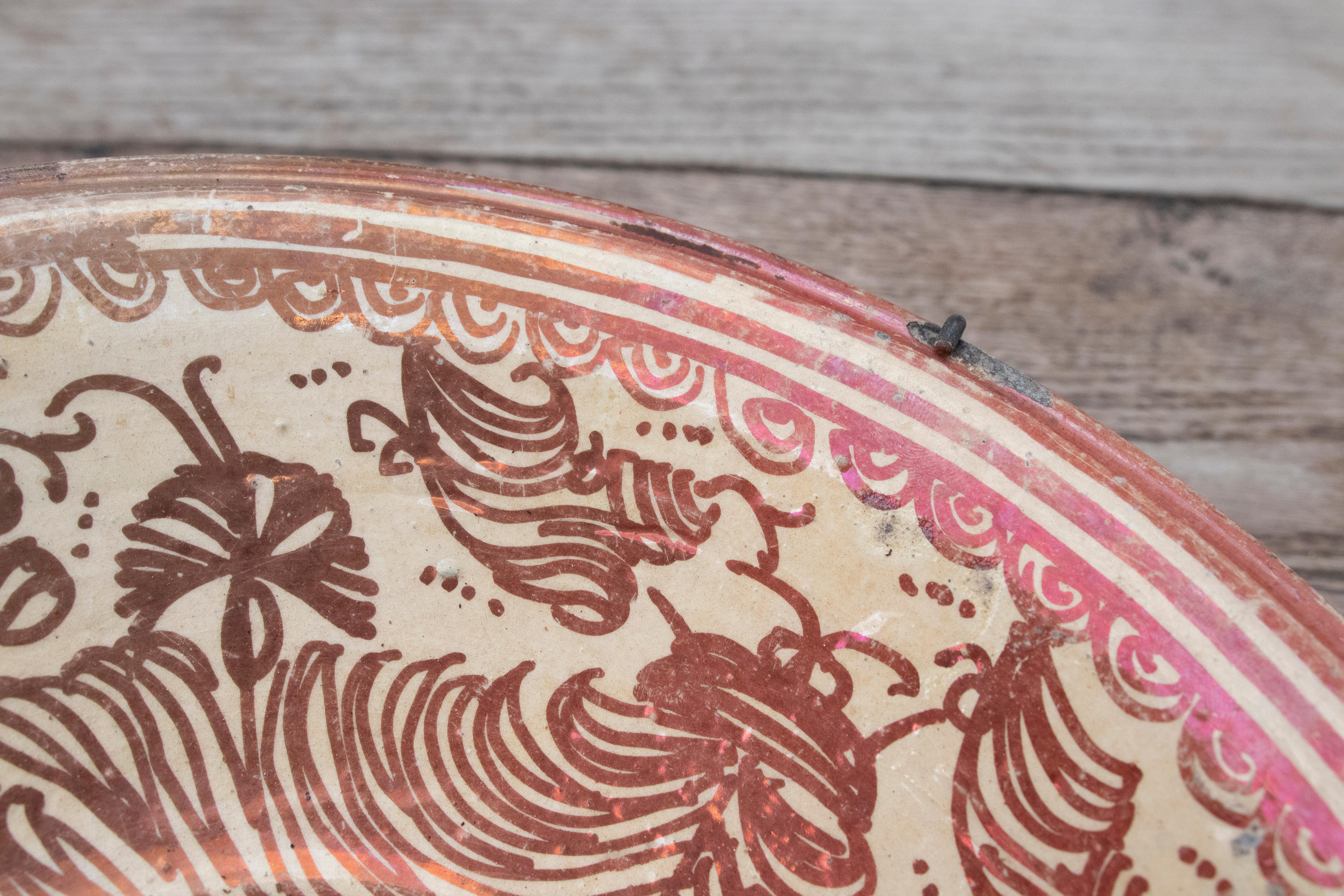 18th Century Spanish Valencian Manises Lusterware Ceramic Plate For Sale 4