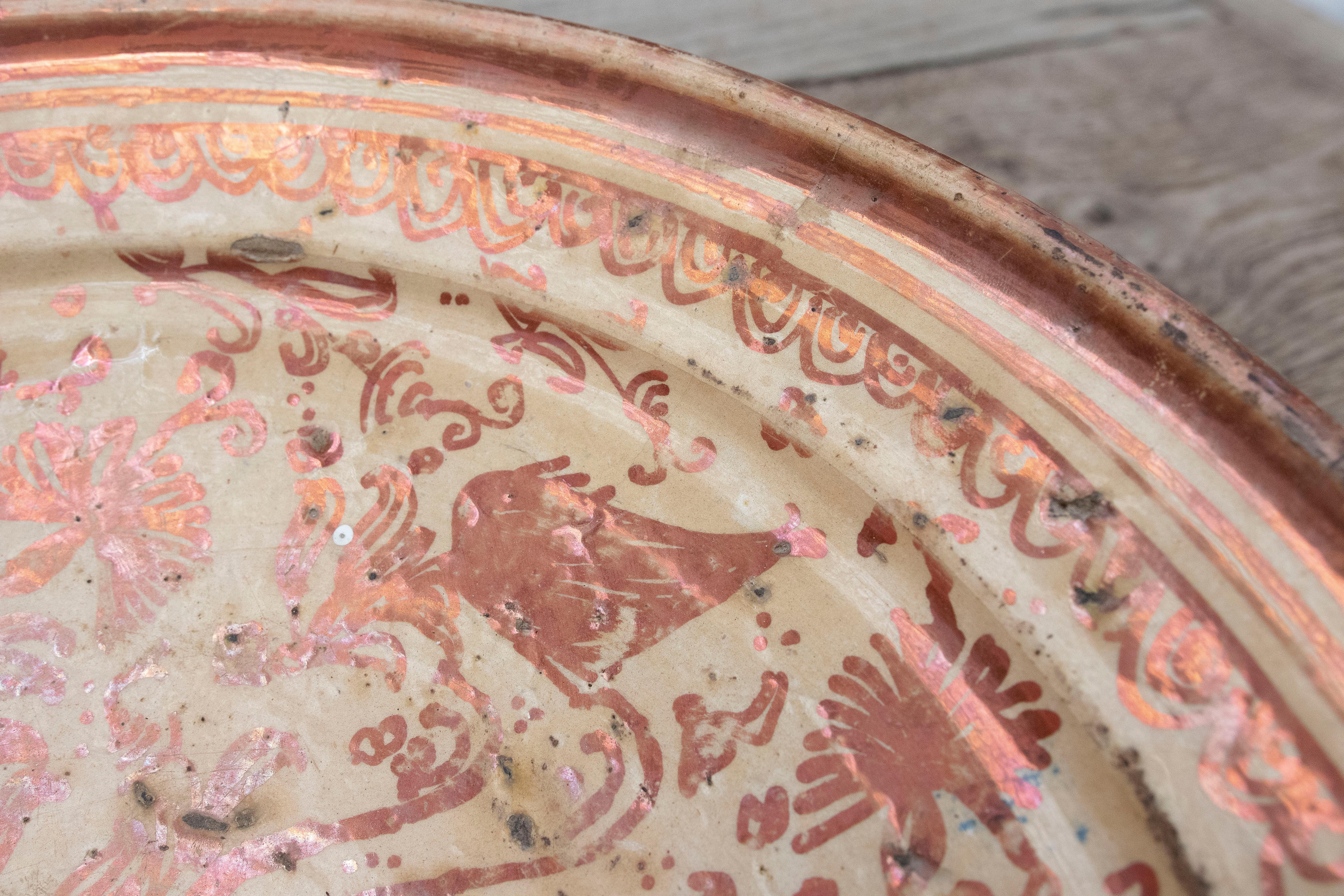 18th Century Spanish Valencian Manises Lusterware Ceramic Plate For Sale 2