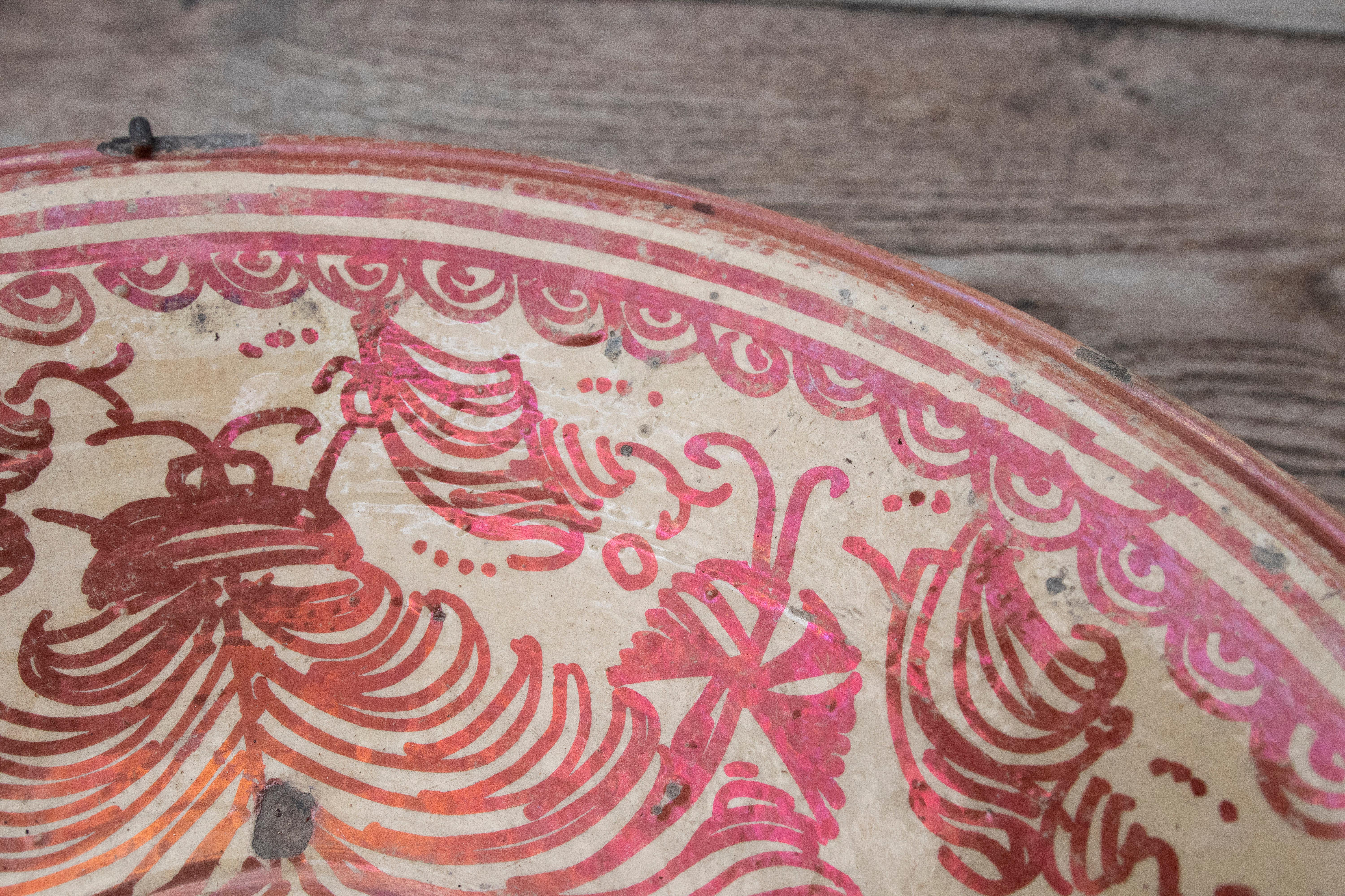 Assiette en céramique espagnole Manises Lusterware du 18ème siècle en vente 1