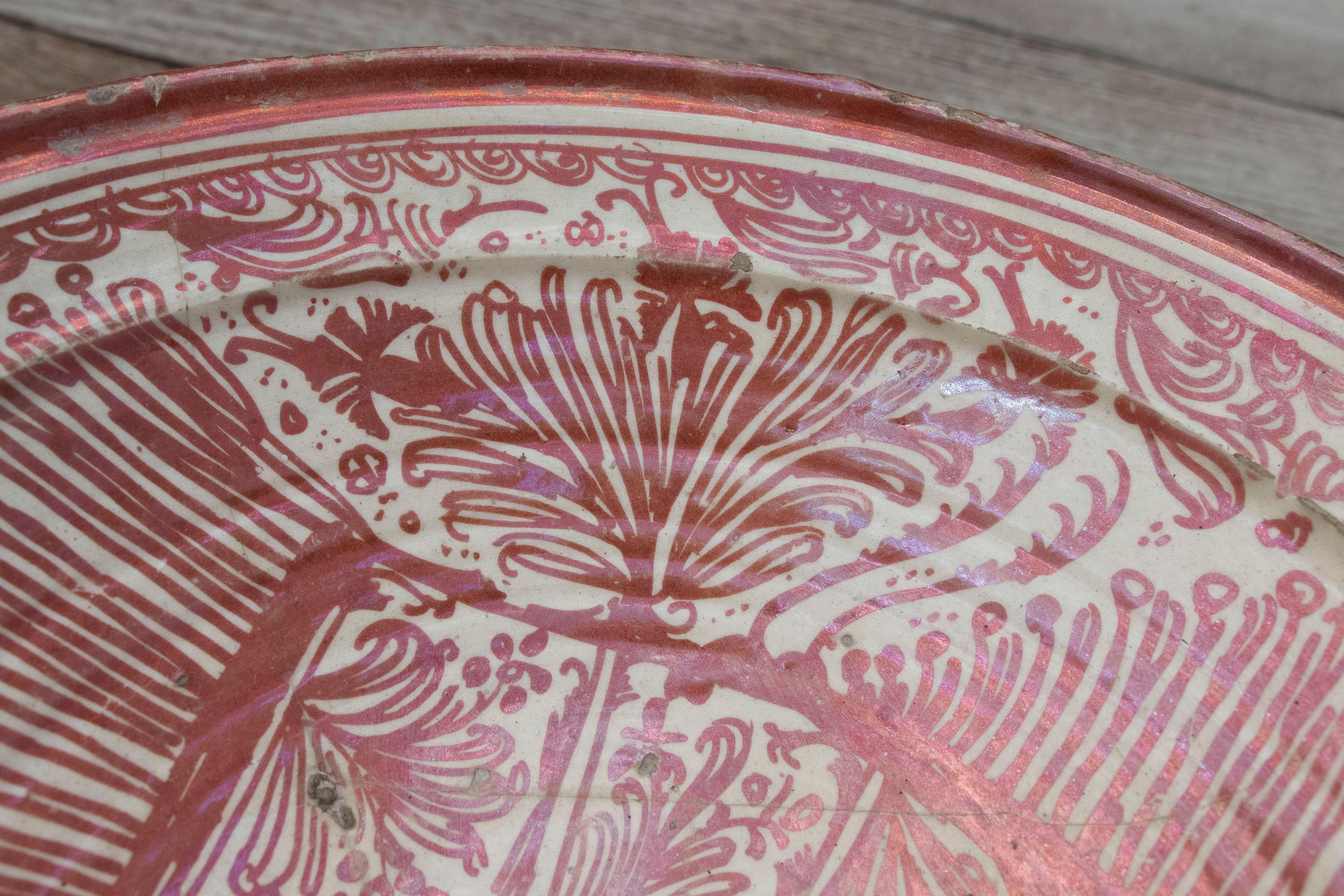 18th Century Spanish Valencian Manises Lusterware Ceramic Plate For Sale 3