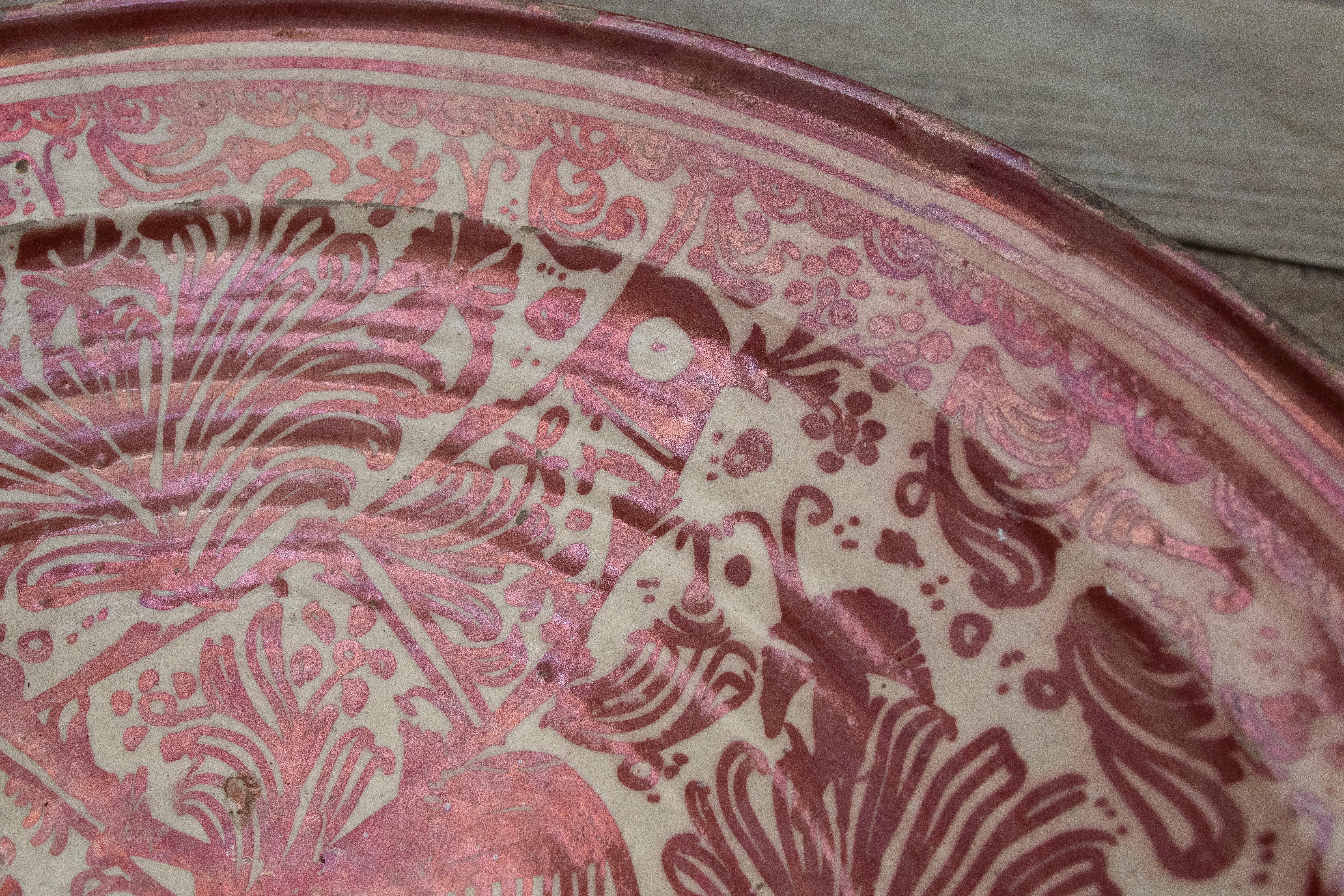 Assiette en céramique espagnole du 18ème siècle en céramique lustrée Manises en vente 3