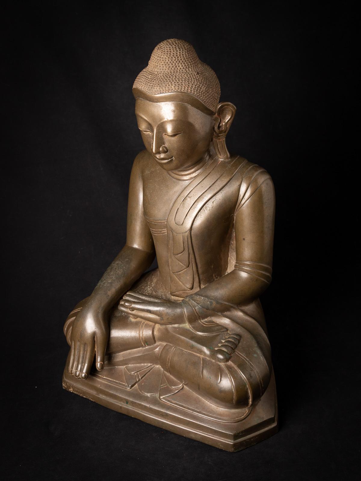 statue de Bouddha birman en bronze ancien spéciale du 18e siècle de Birmanie en vente 5