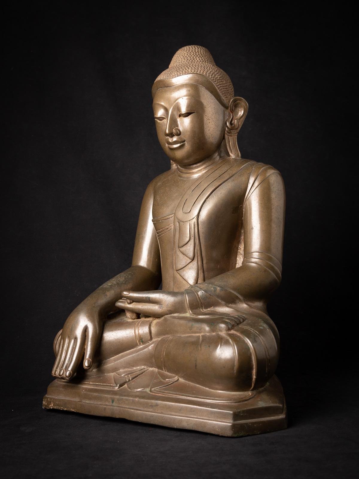statue de Bouddha birman en bronze ancien spéciale du 18e siècle de Birmanie en vente 8