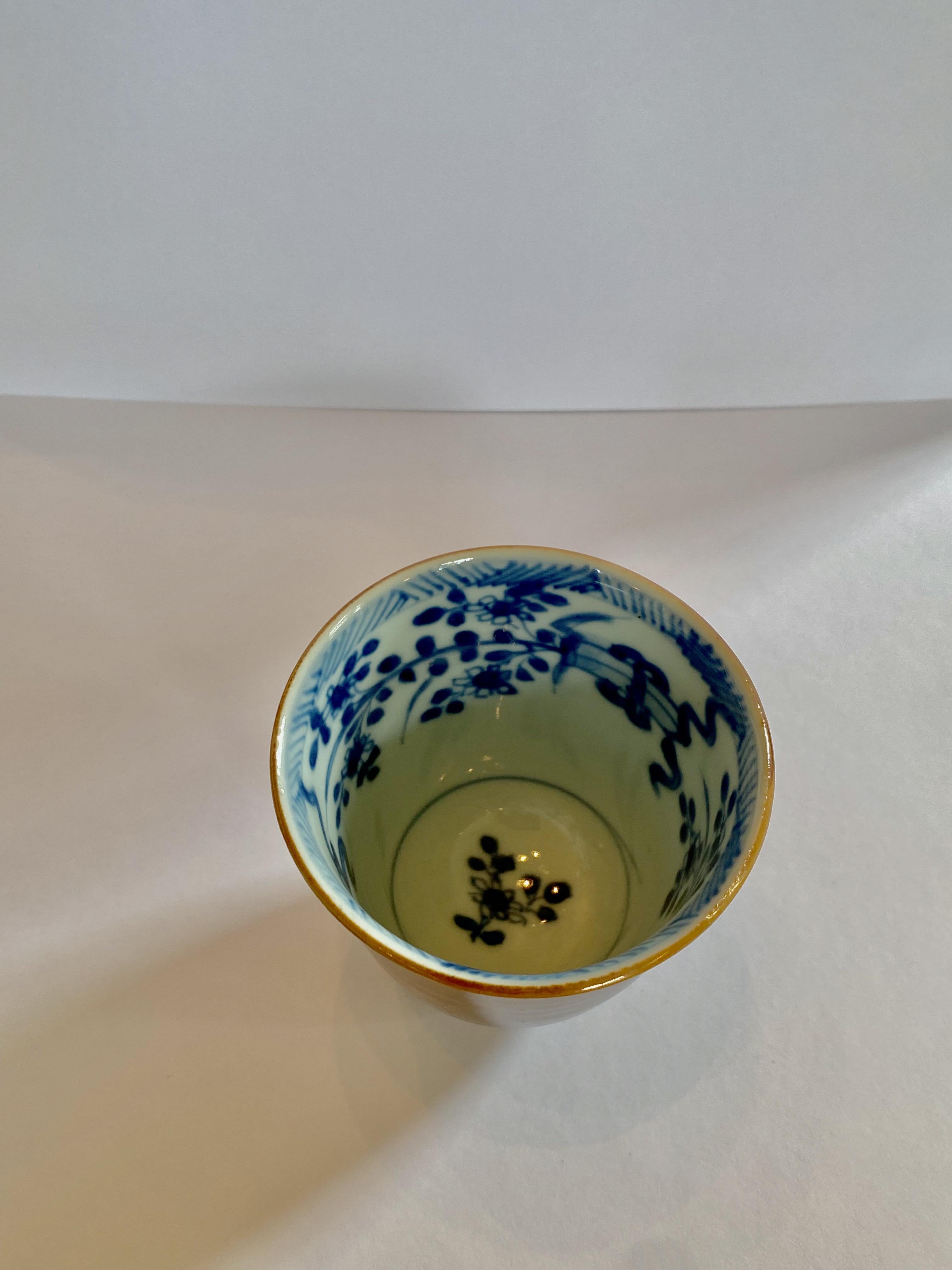Chinese 18th Century Cafe au Lait Porcelain Cup with Blue and White Interior For Sale