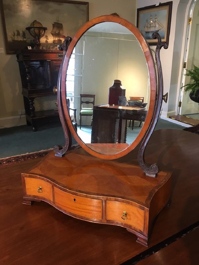 Veneer 18th Century Toilet Mirror For Sale