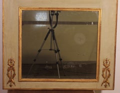 Trumeau del siglo XVIII